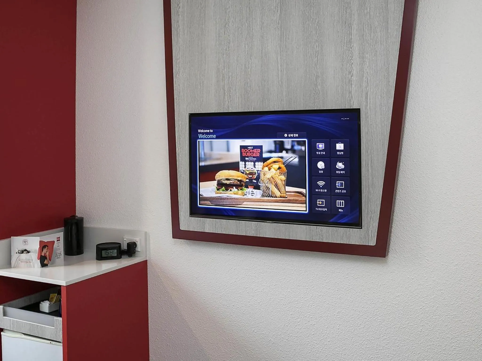 Standard Double Room in ibis Sydney Airport