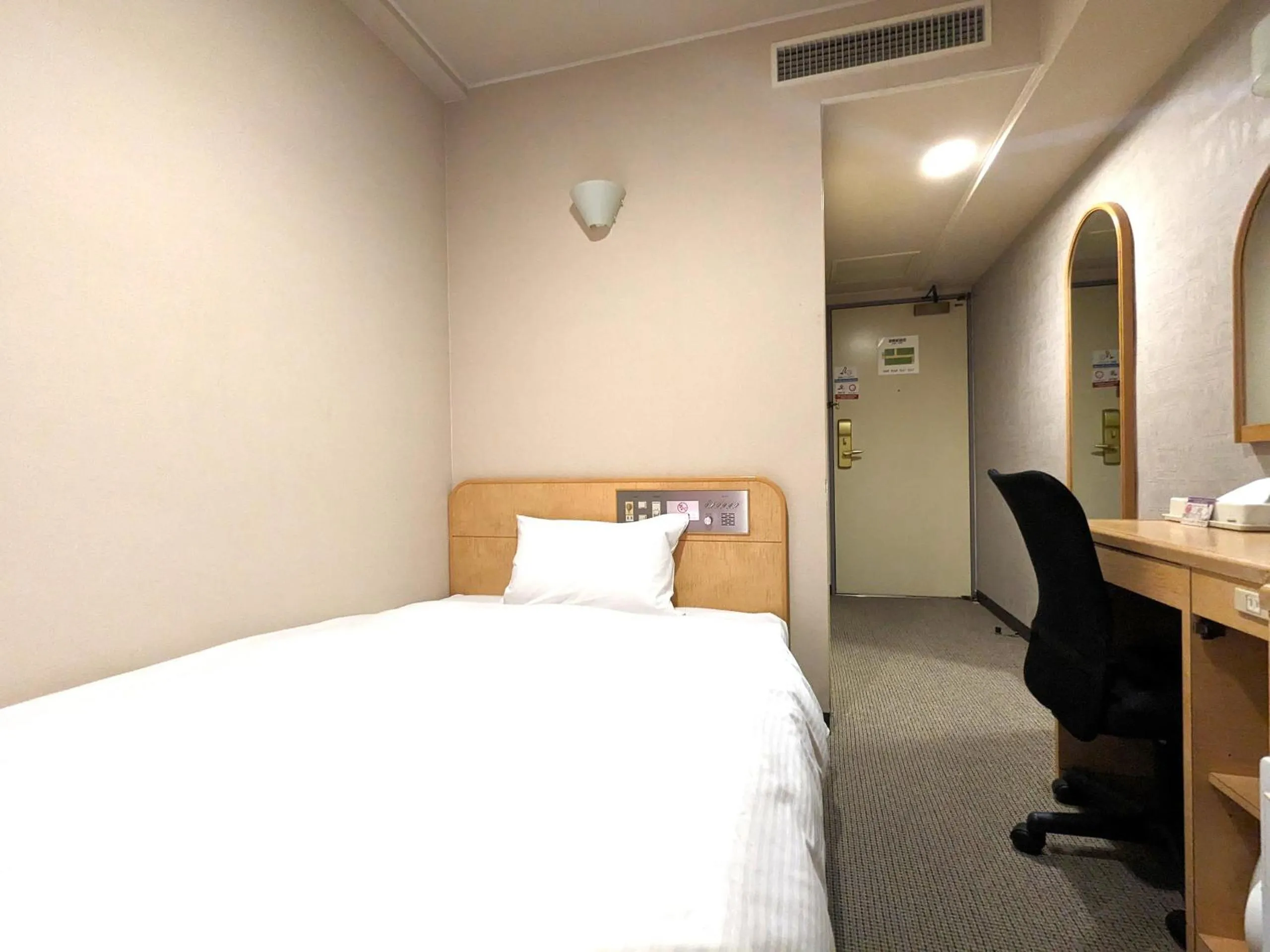 Single Room - Non-Smoking in Kenchomae Green Hotel