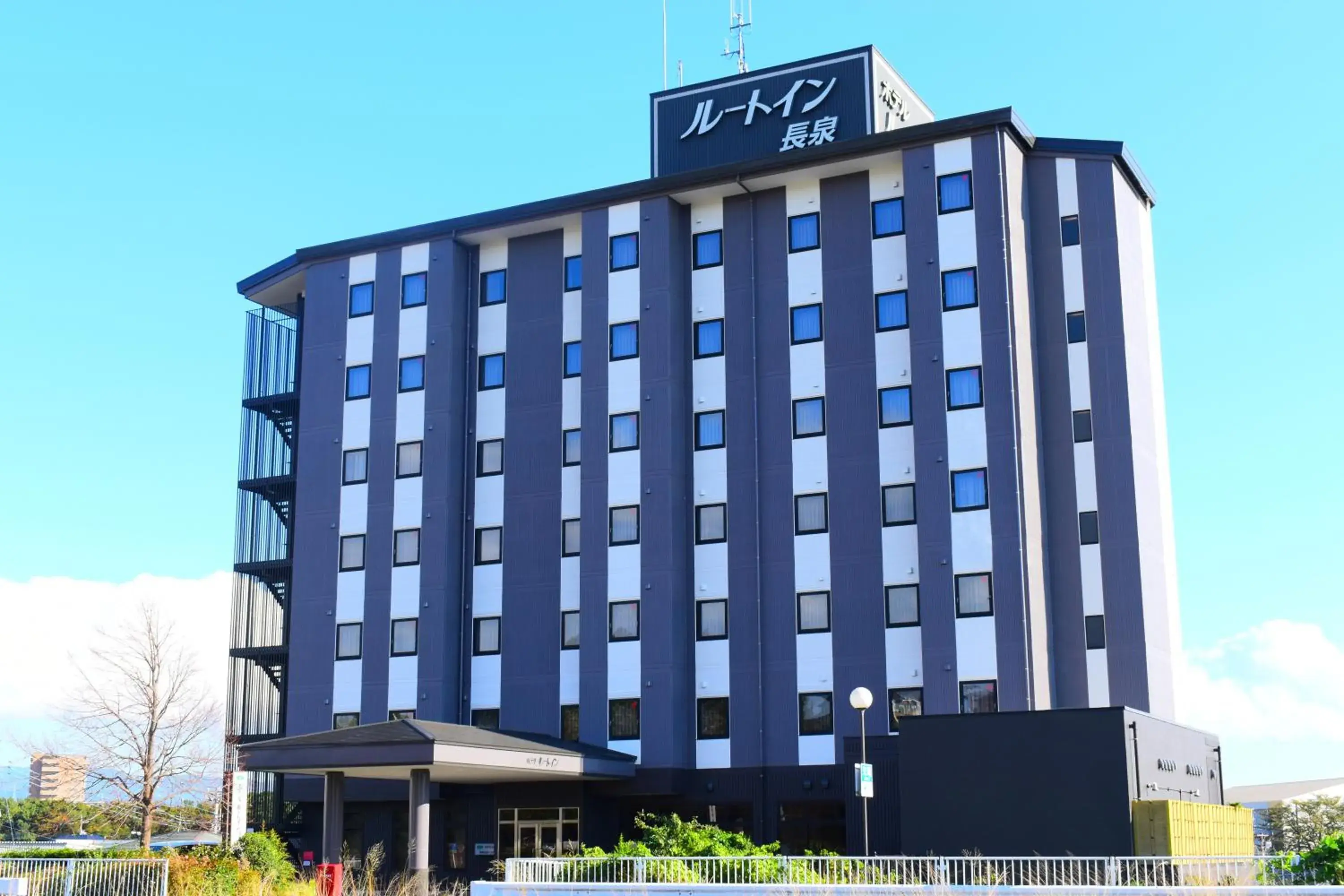 Hotel Route-Inn Nagaizumi Numazu Inter 1 Hotel Route-Inn Nagaizumi Numazu Inter 1