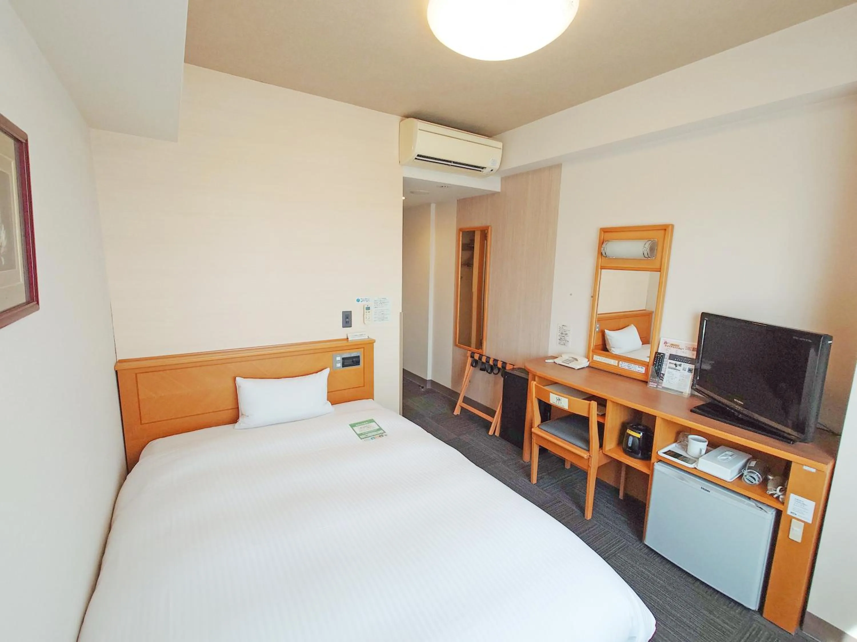 Single Room - single occupancy - Non-Smoking in Hotel Route-Inn Shibata Inter
