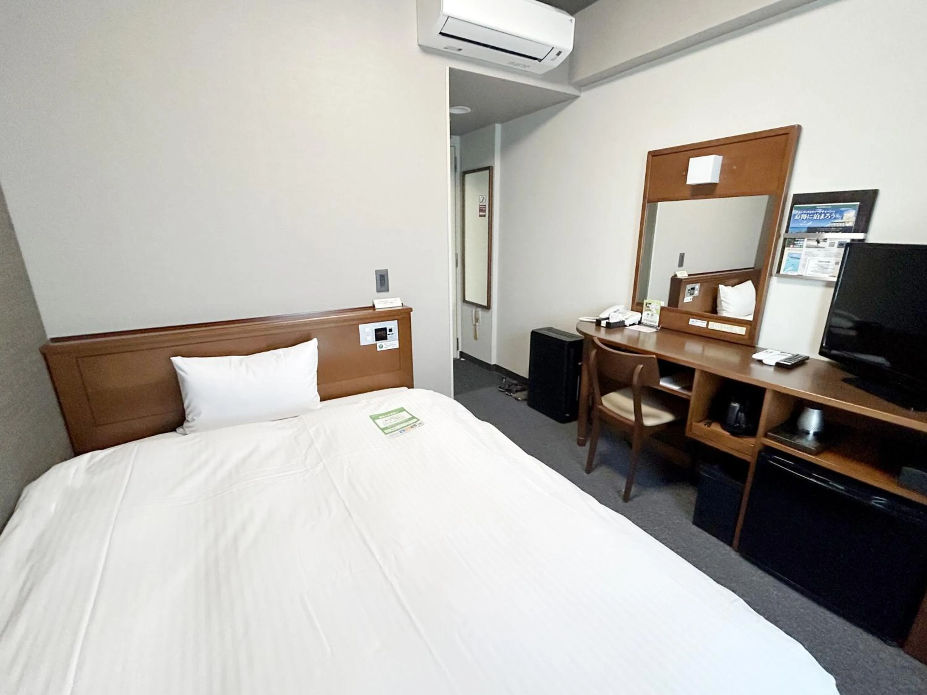 Single Room - single occupancy - Smoking in Hotel Route-Inn Iwata Inter