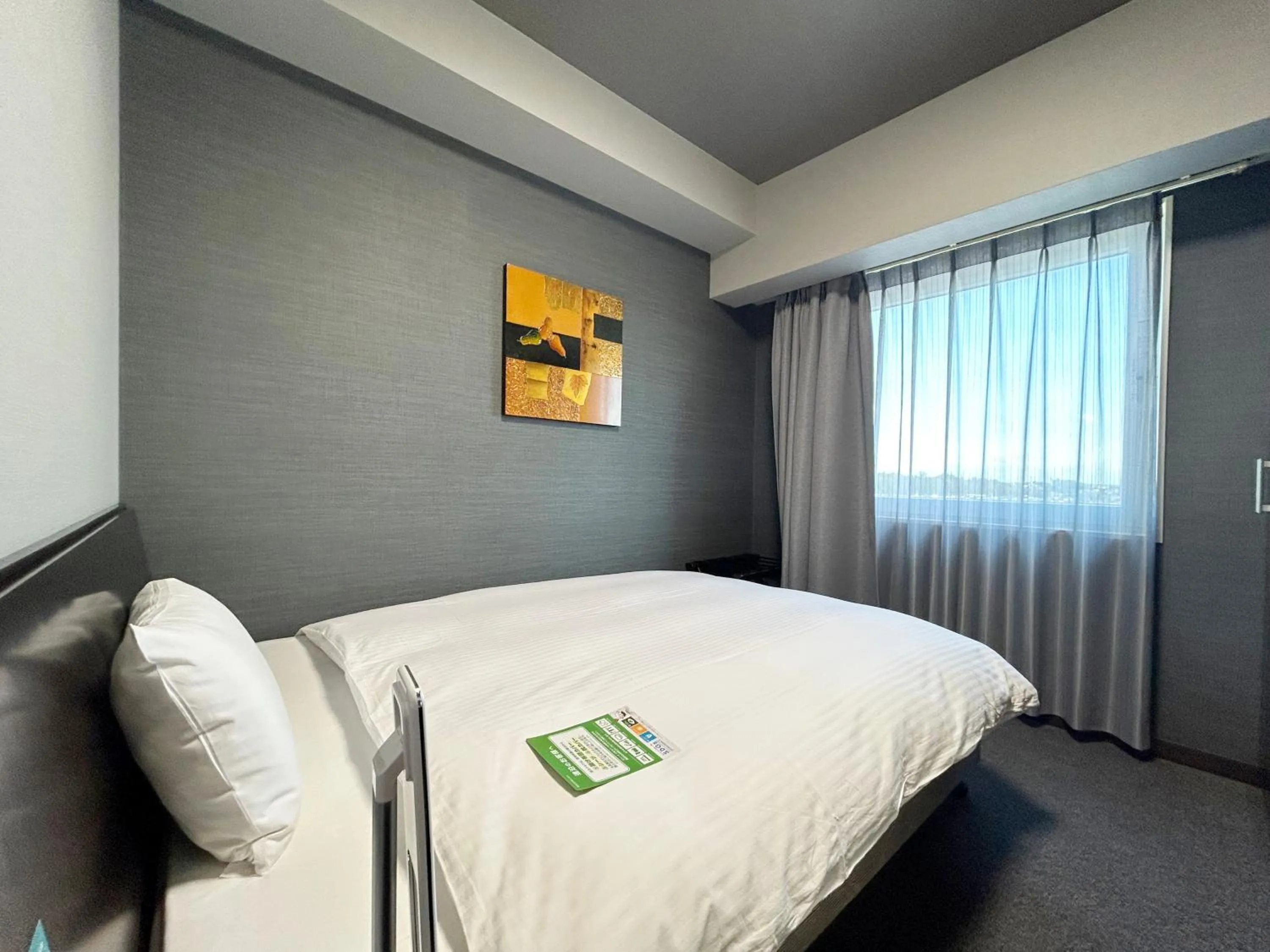 Comfort Single Room - single occupancy - Smoking in Hotel Route-Inn Iwata Inter