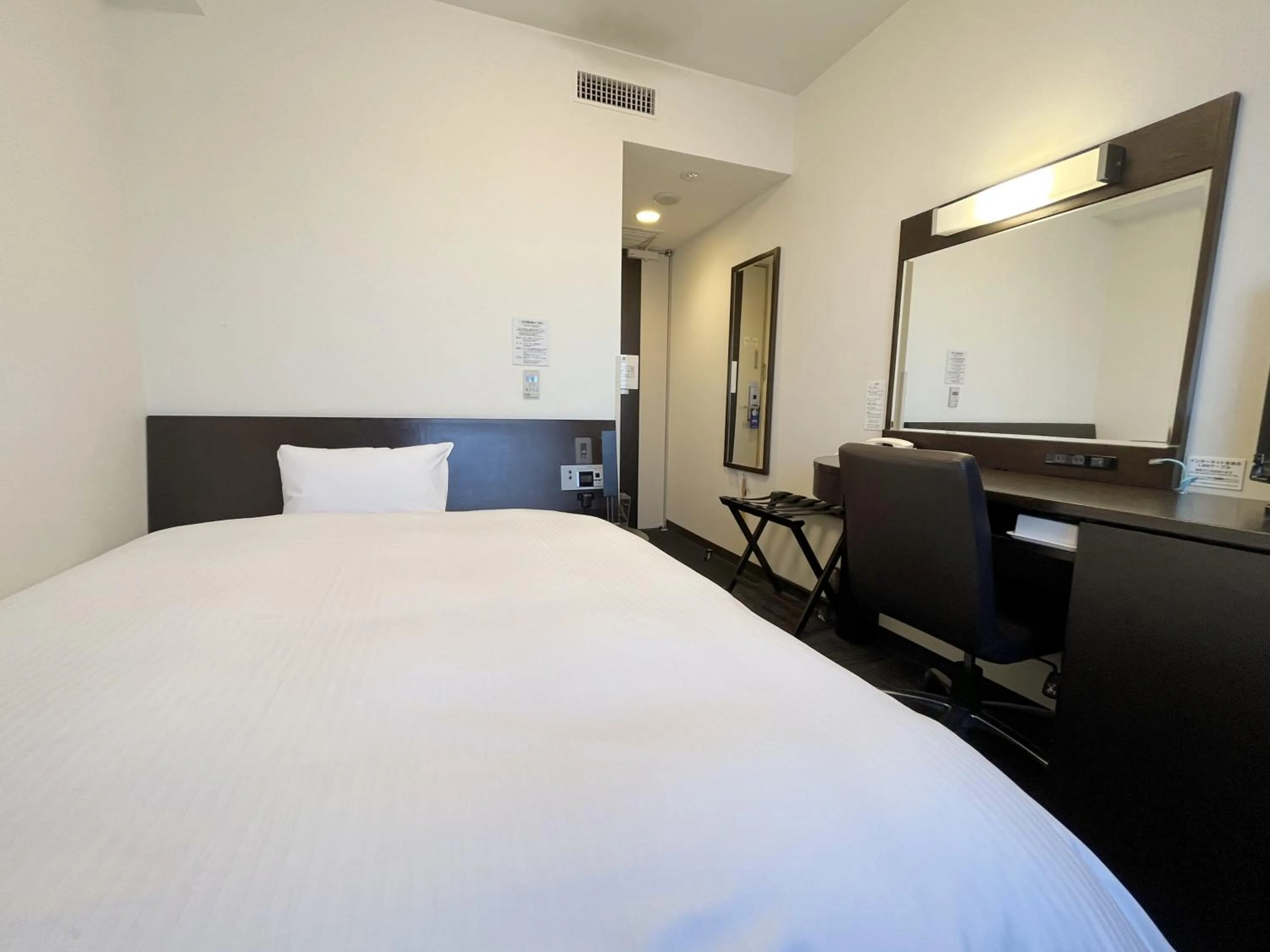 Comfort Single Room - Non-Smoking in Hotel Route-Inn Kushiro Ekimae