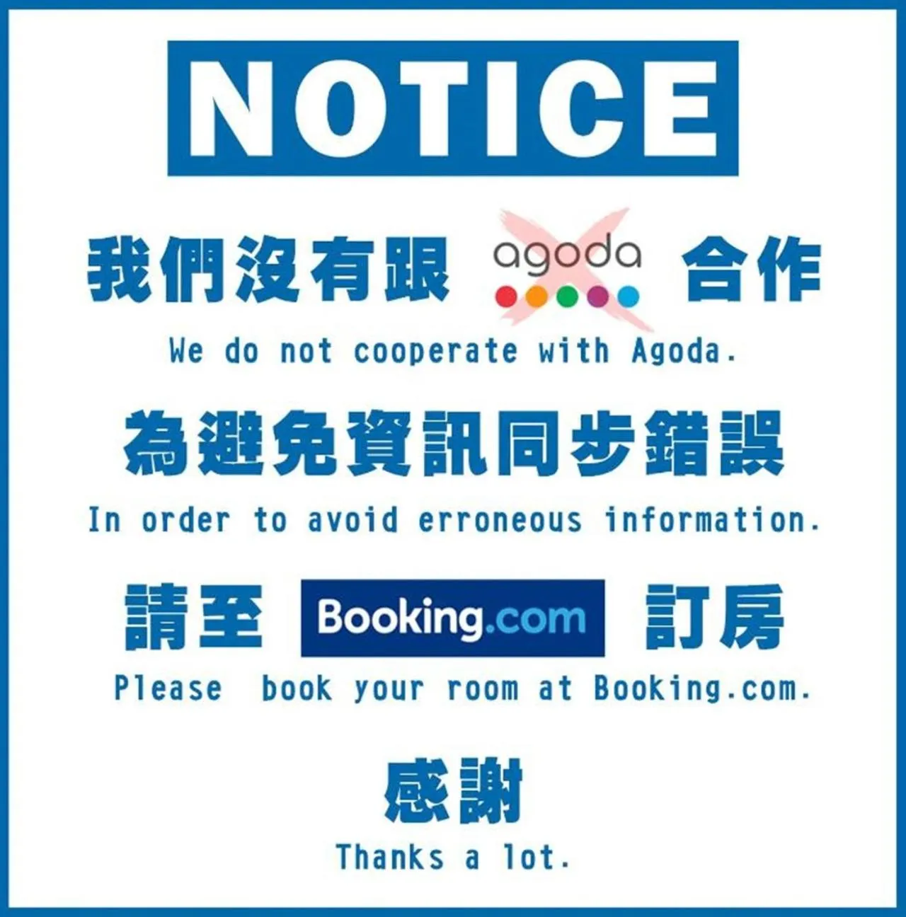 Standard Double Room in Ever Luck Hotel