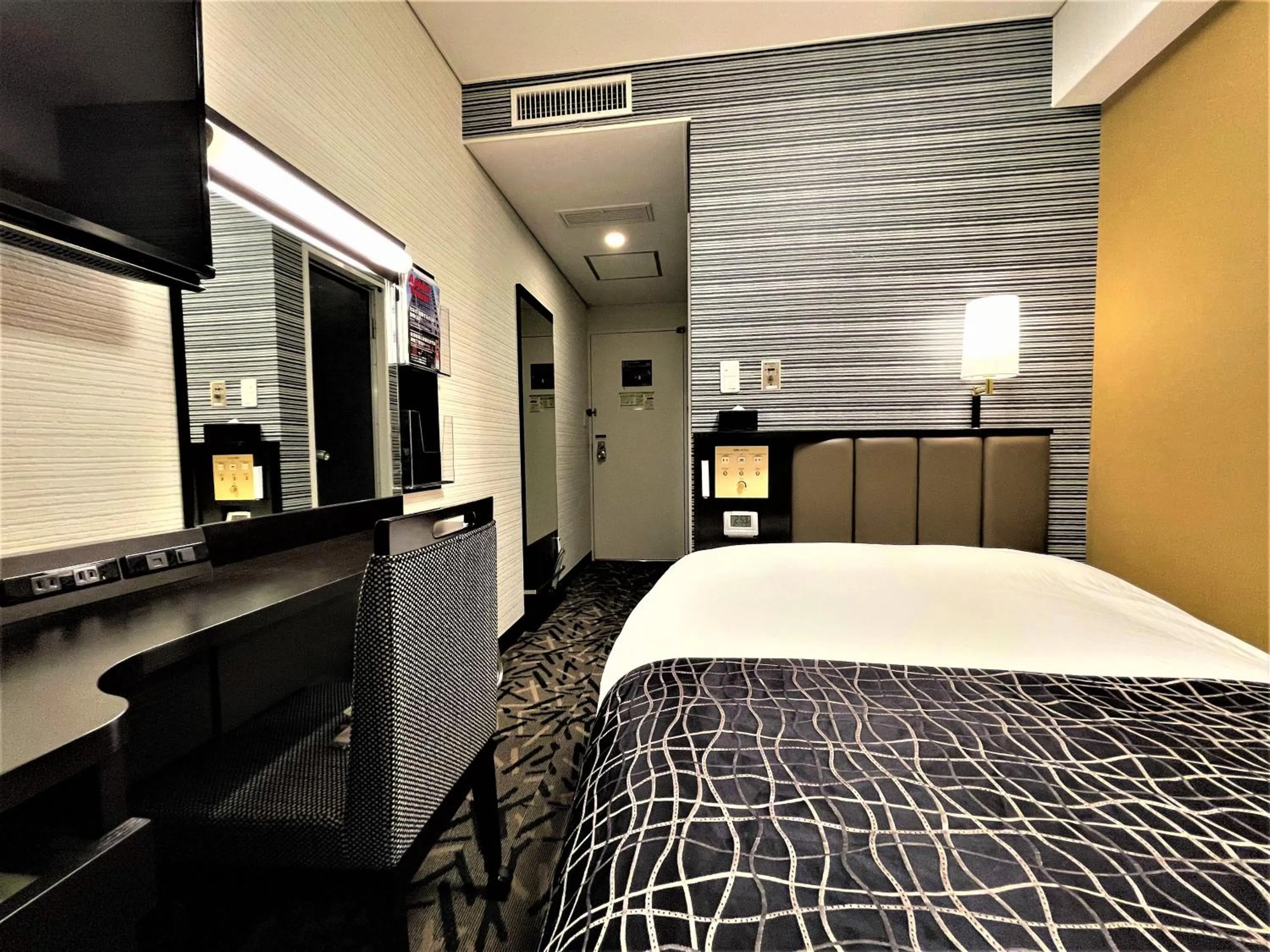 Single Room - single occupancy - Smoking in APA Hotel Hachioji Eki Nishi