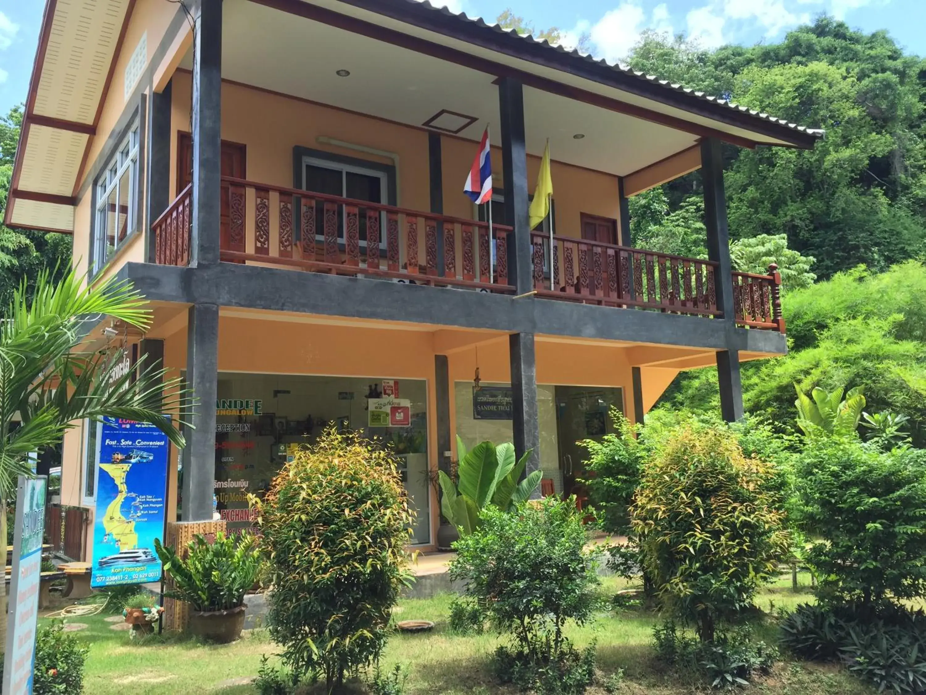Sandee Bungalow Sandee Bungalow
