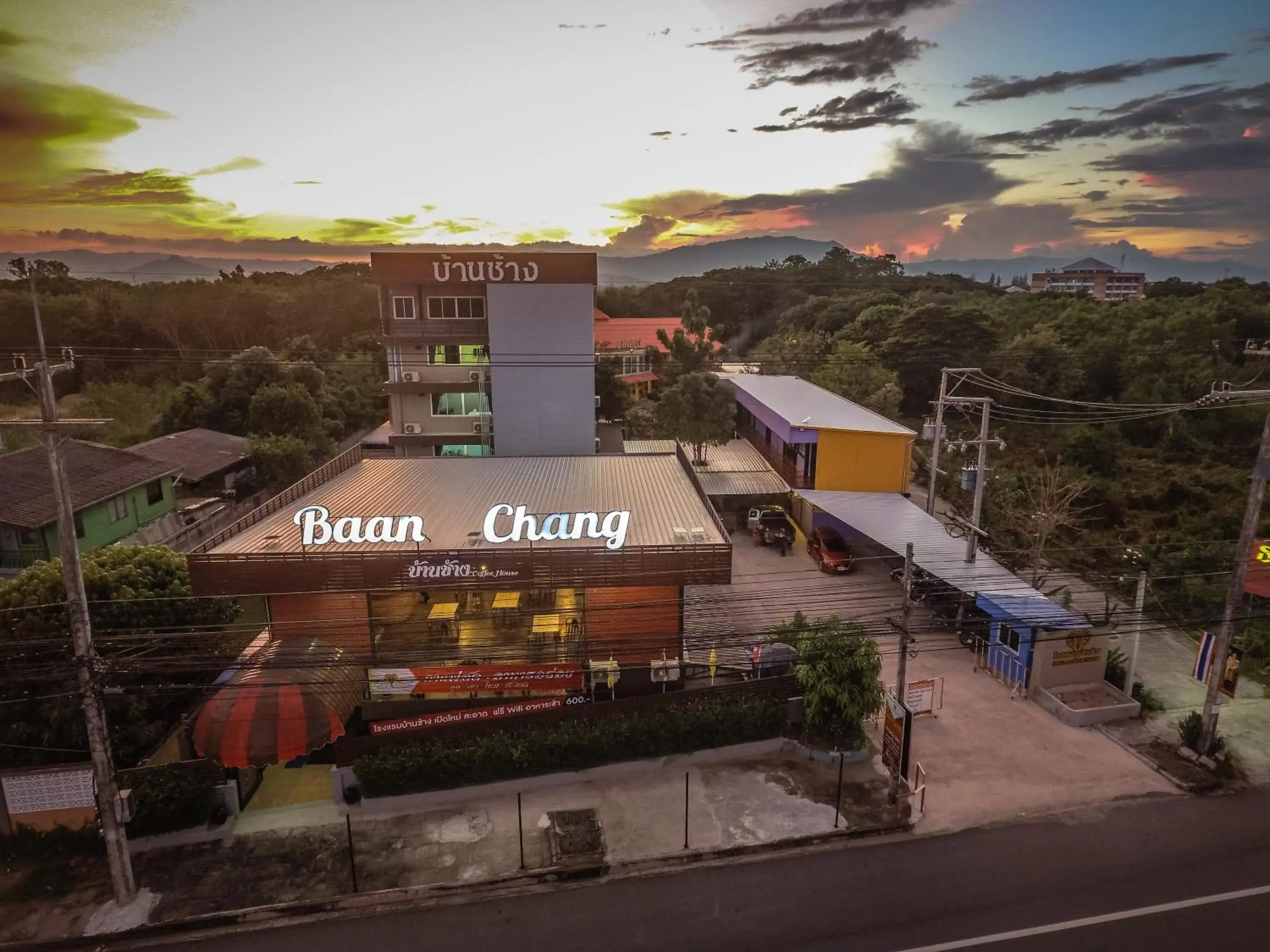Baan Chang Hotel & Coffee House Baan Chang Hotel & Coffee House