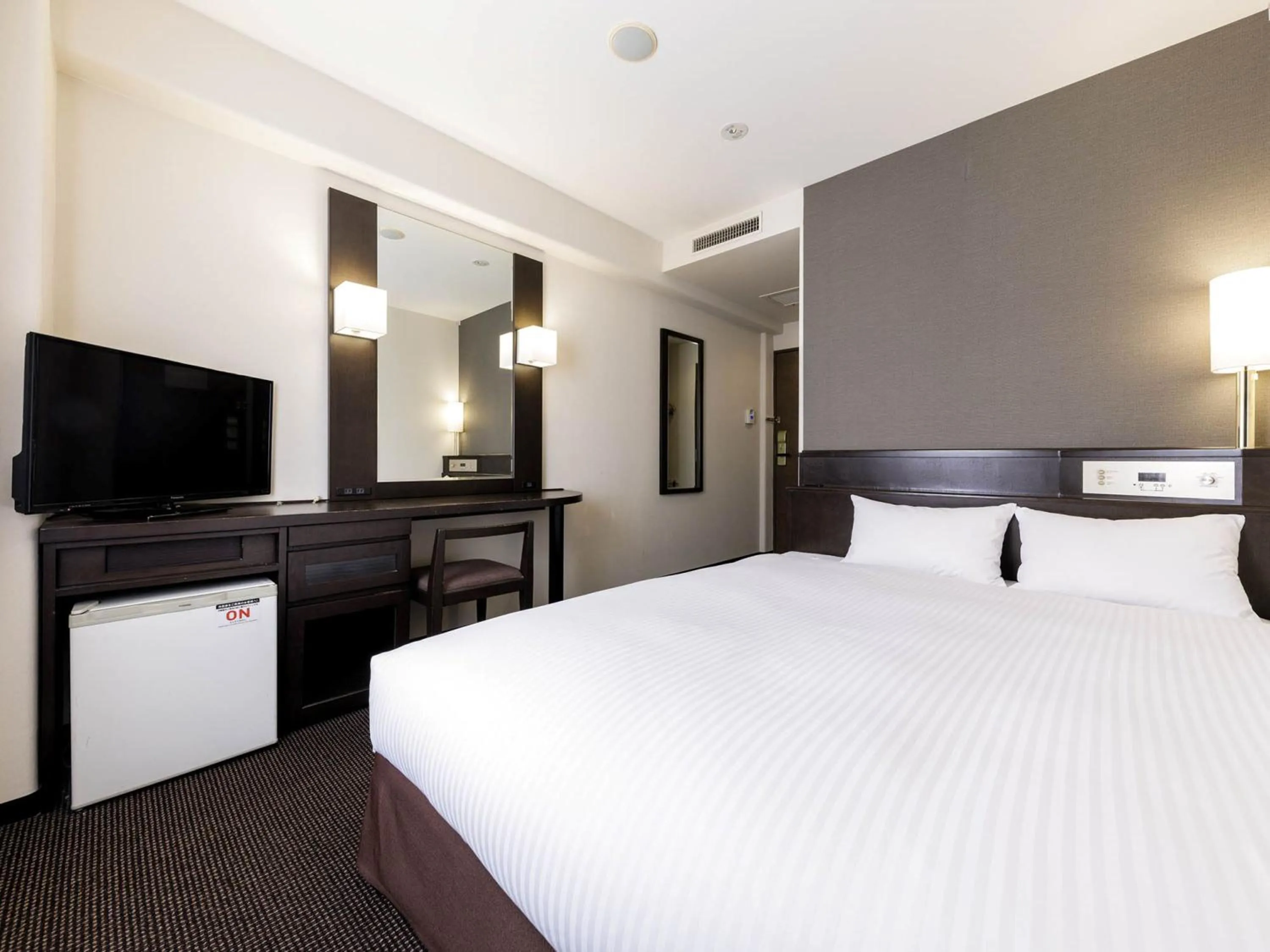 Double Room - Main Building - Smoking in Nishitetsu Inn Kokura