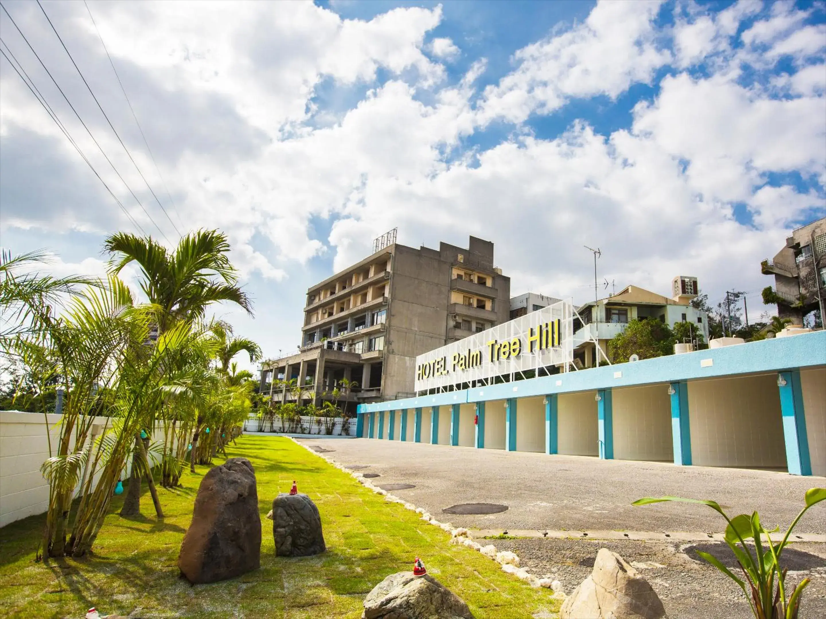 Hotel Palm Tree Hill Hotel Palm Tree Hill