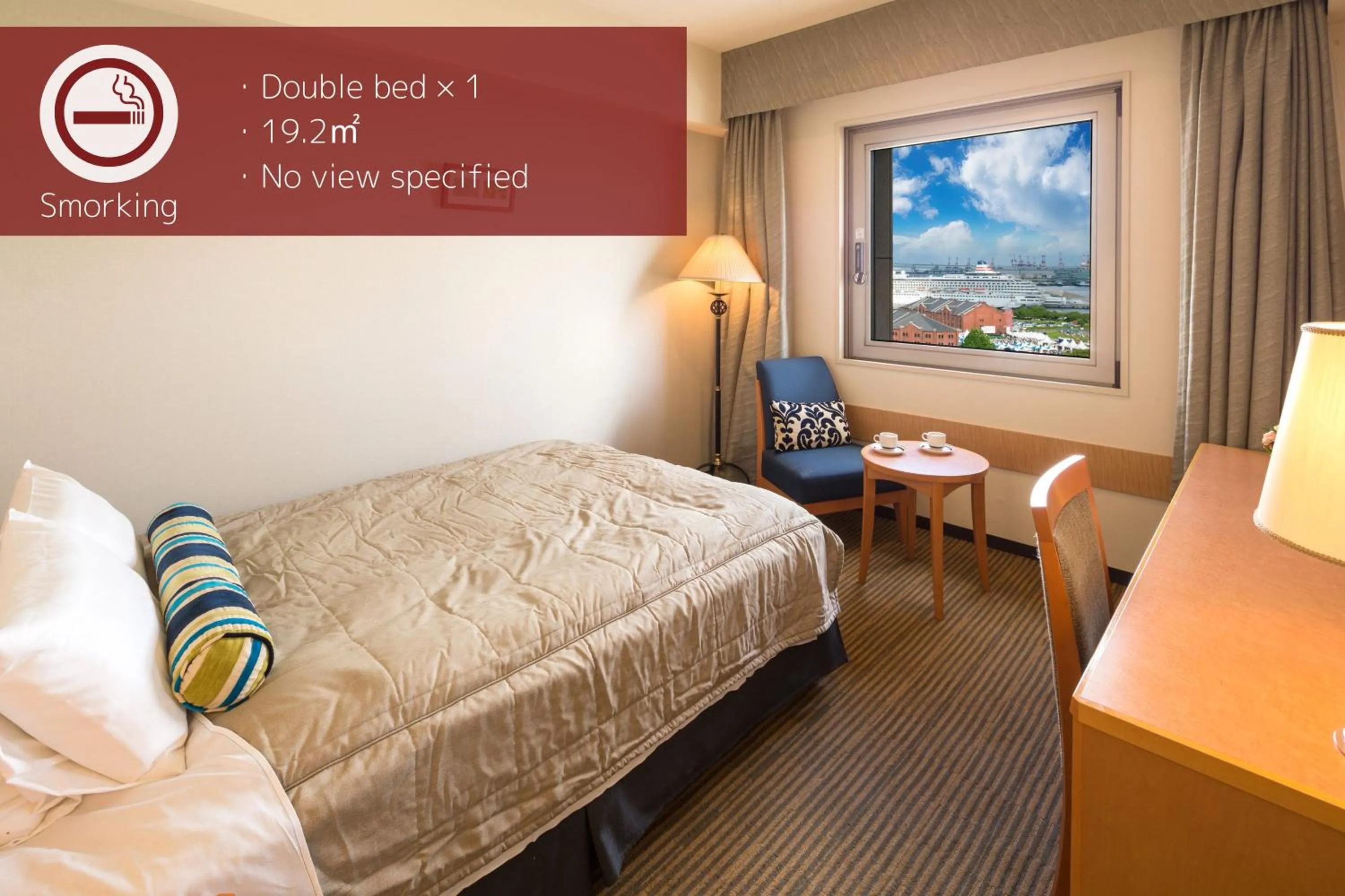 Double Room - single occupancy in Navios Yokohama