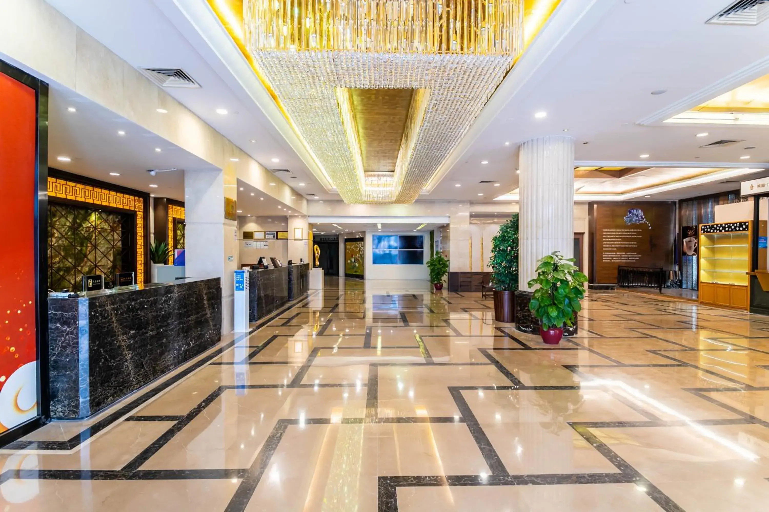 Fortune Hotel Fortune Hotel