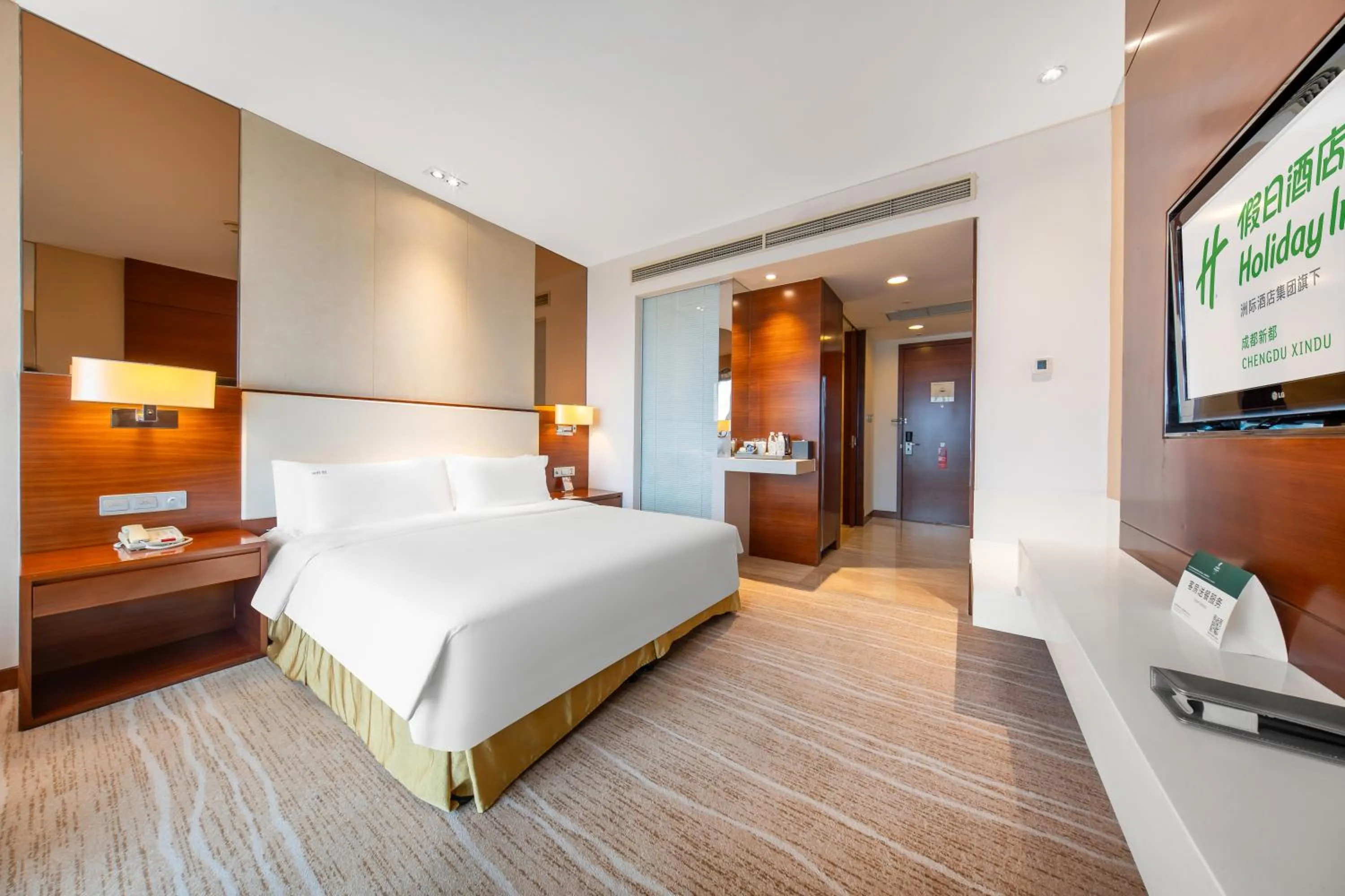 Premium King Room - Smoking in Holiday Inn Chengdu Xindu by IHG