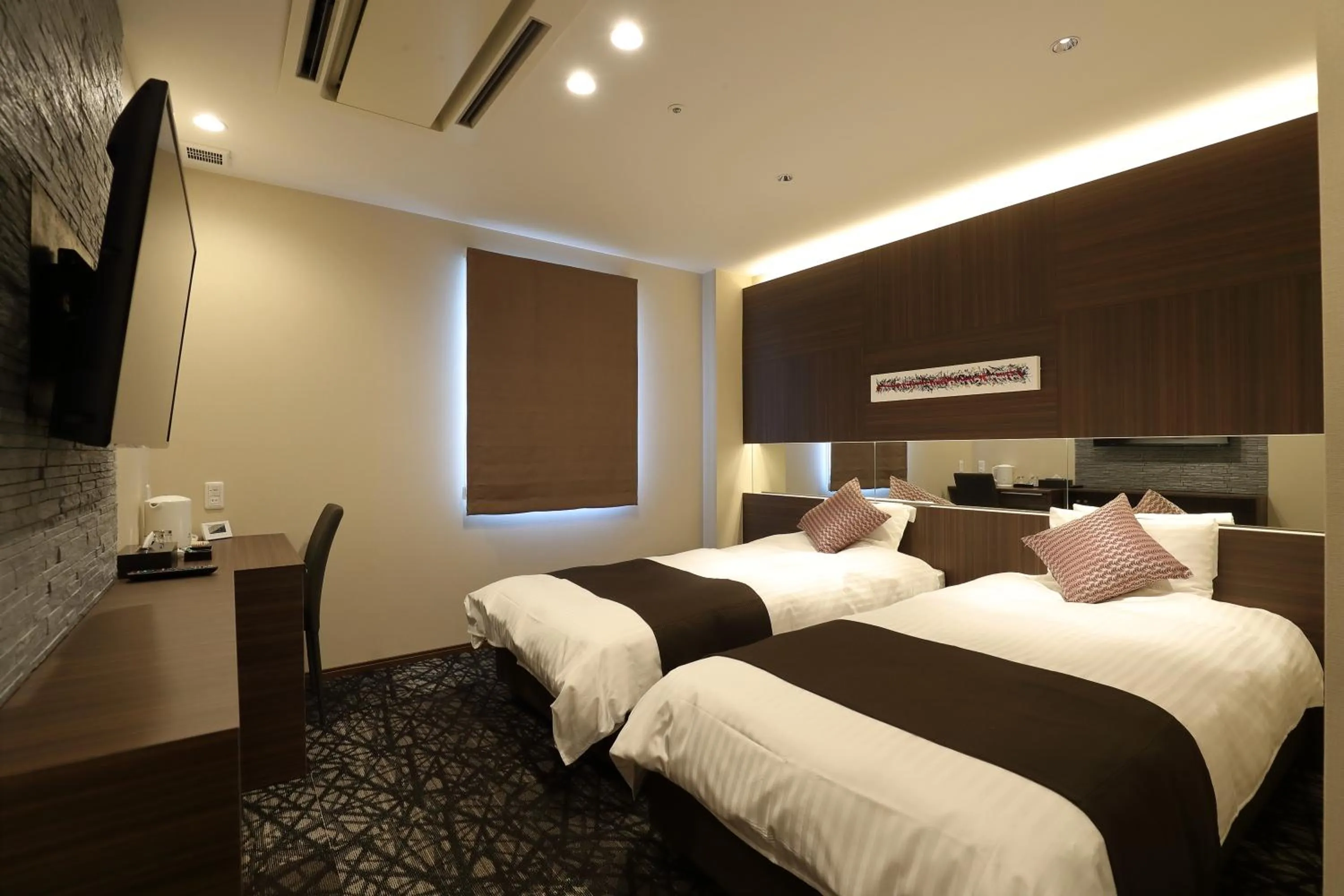 Twin Room - Non-Smoking in Osaka Teikoku Hotel