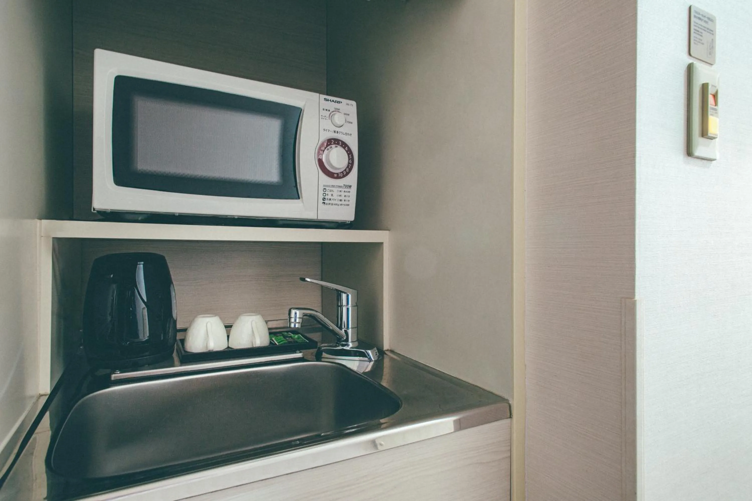 Japanese-Style Room - single occupancy in Hamilton Hotel Blue