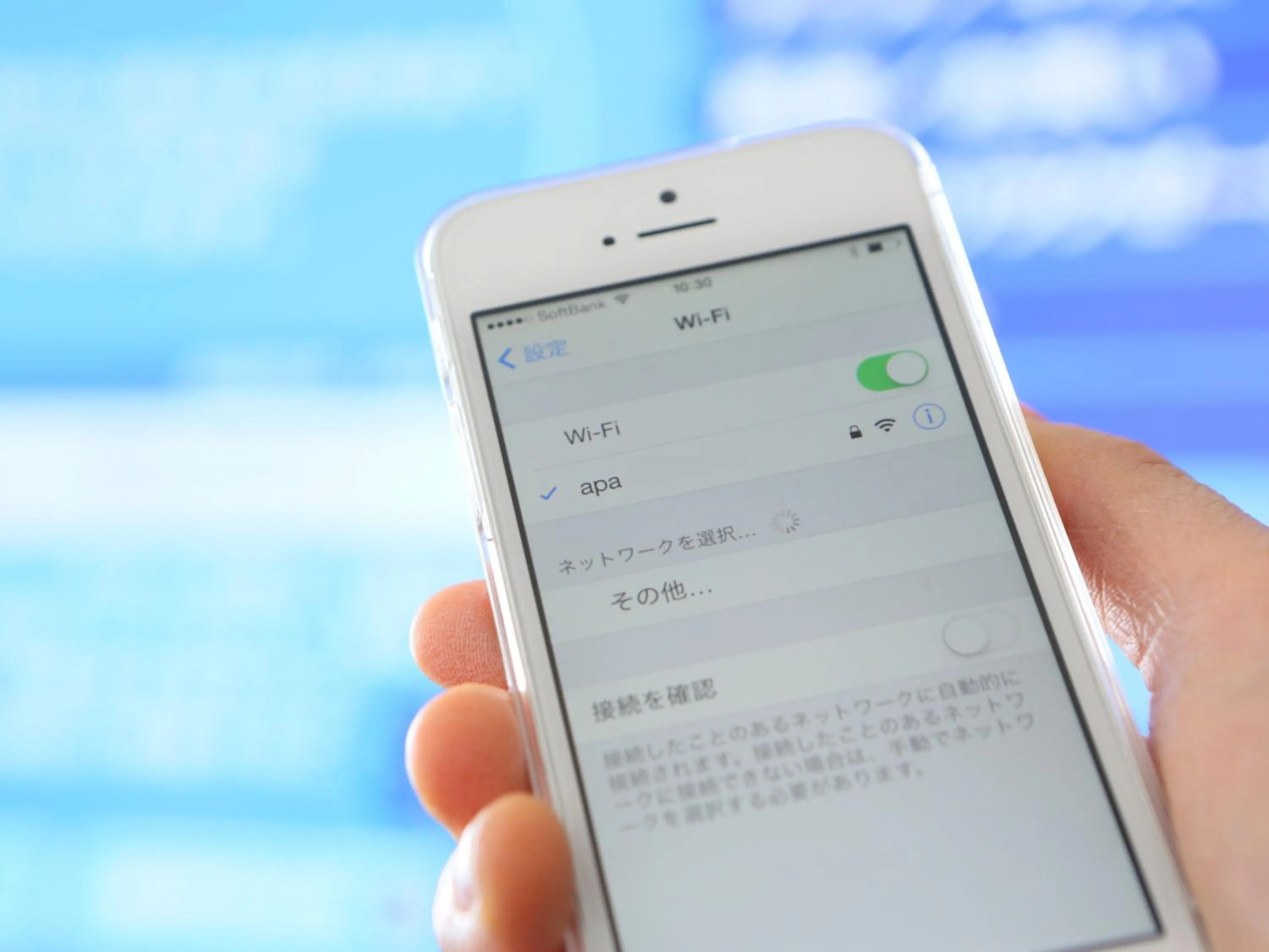 Deluxe Twin Room - Non-Smoking in APA Hotel Akita Senshu Koen