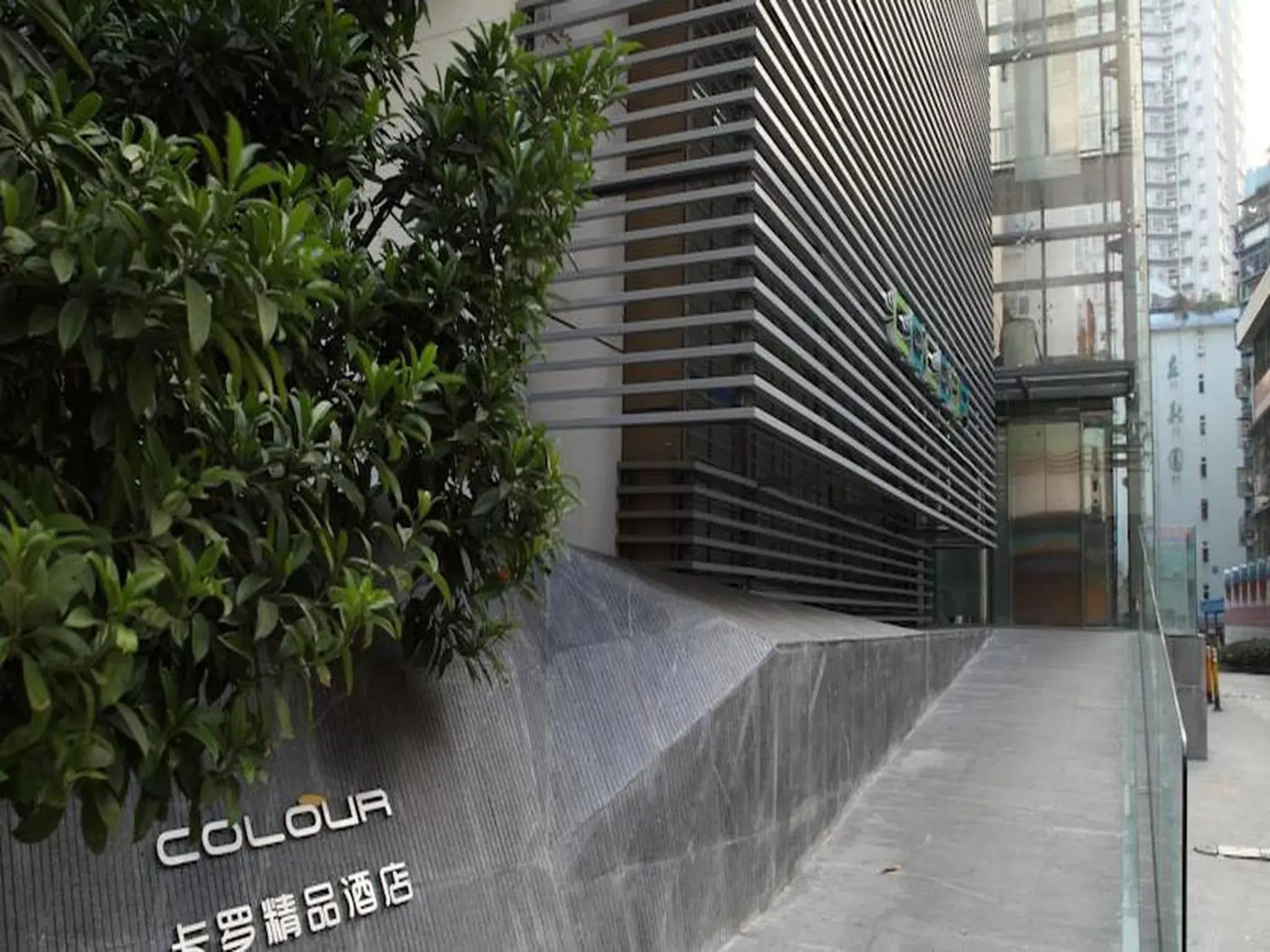 Shenzhen Dongmen Colour Hotel Shenzhen Dongmen Colour Hotel