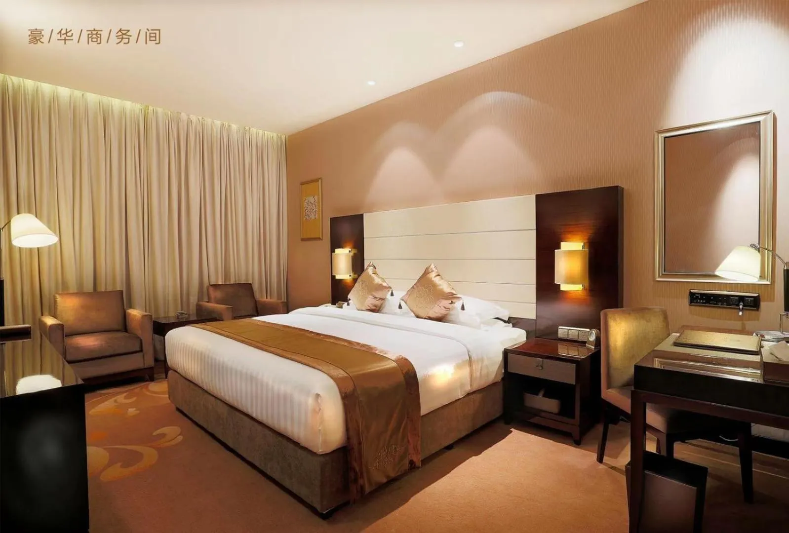 Executive Suite in Ritan Hotel Downtown Beijing