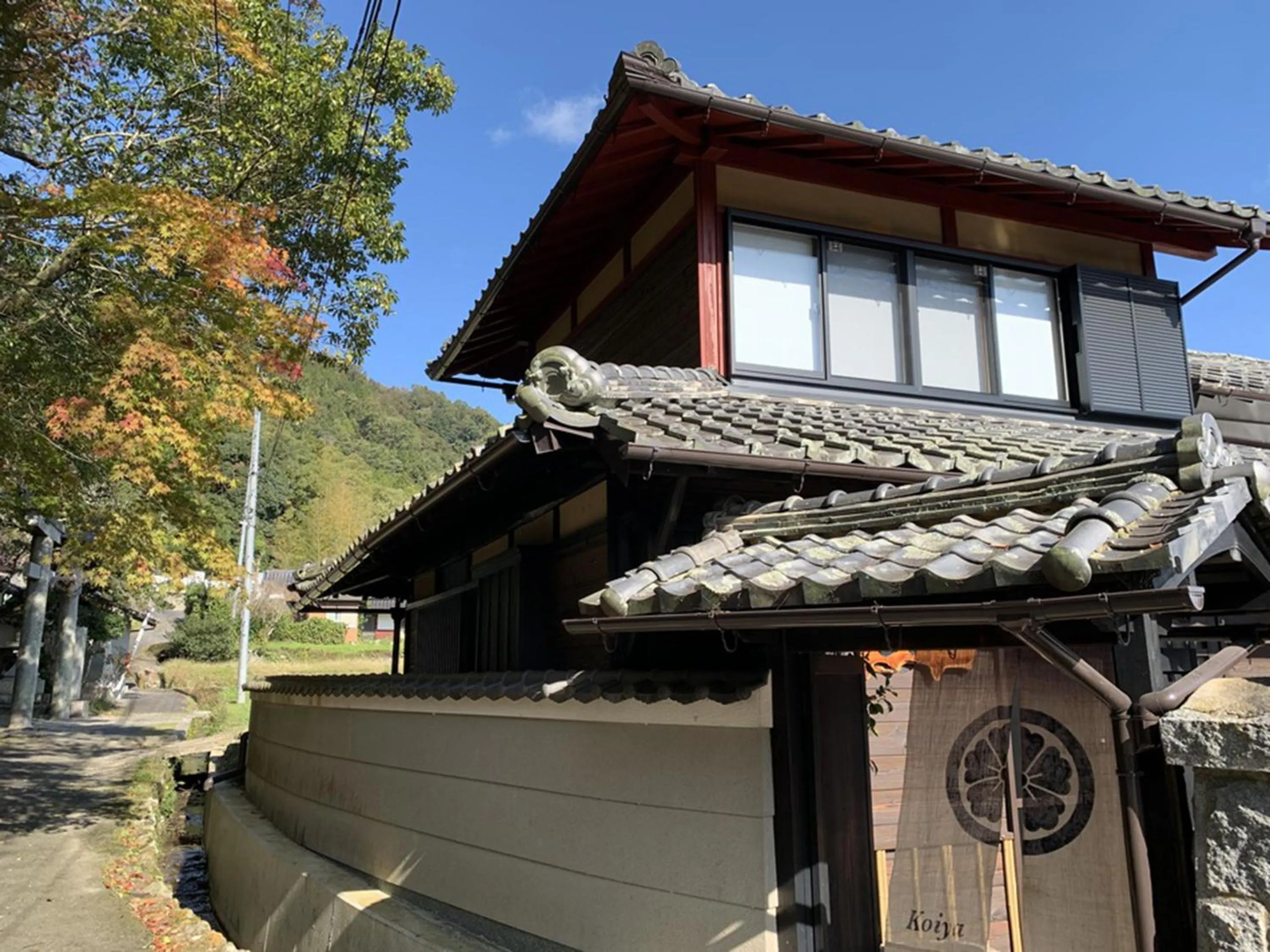Family Room in Koiya