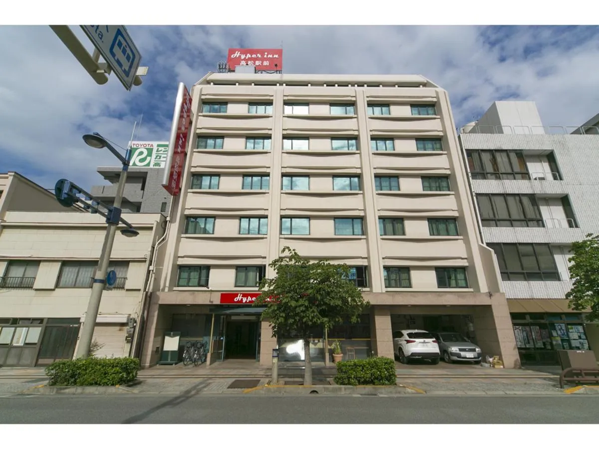 Single Room - single occupancy - Smoking in Hyper-inn Takamatsu Ekimae