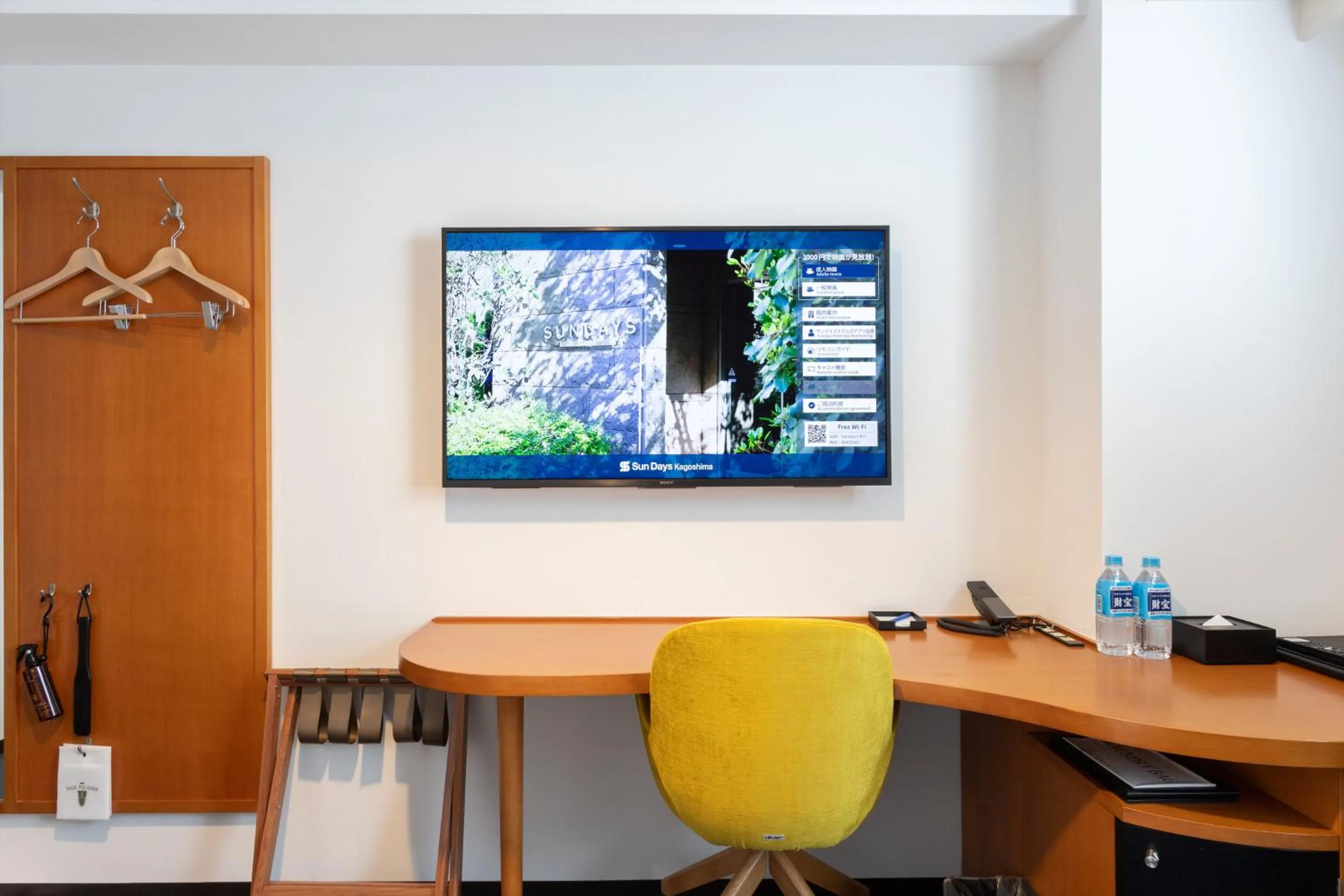 Corner Double Room with Shower - Non-Smoking in Sun Days Kagoshima