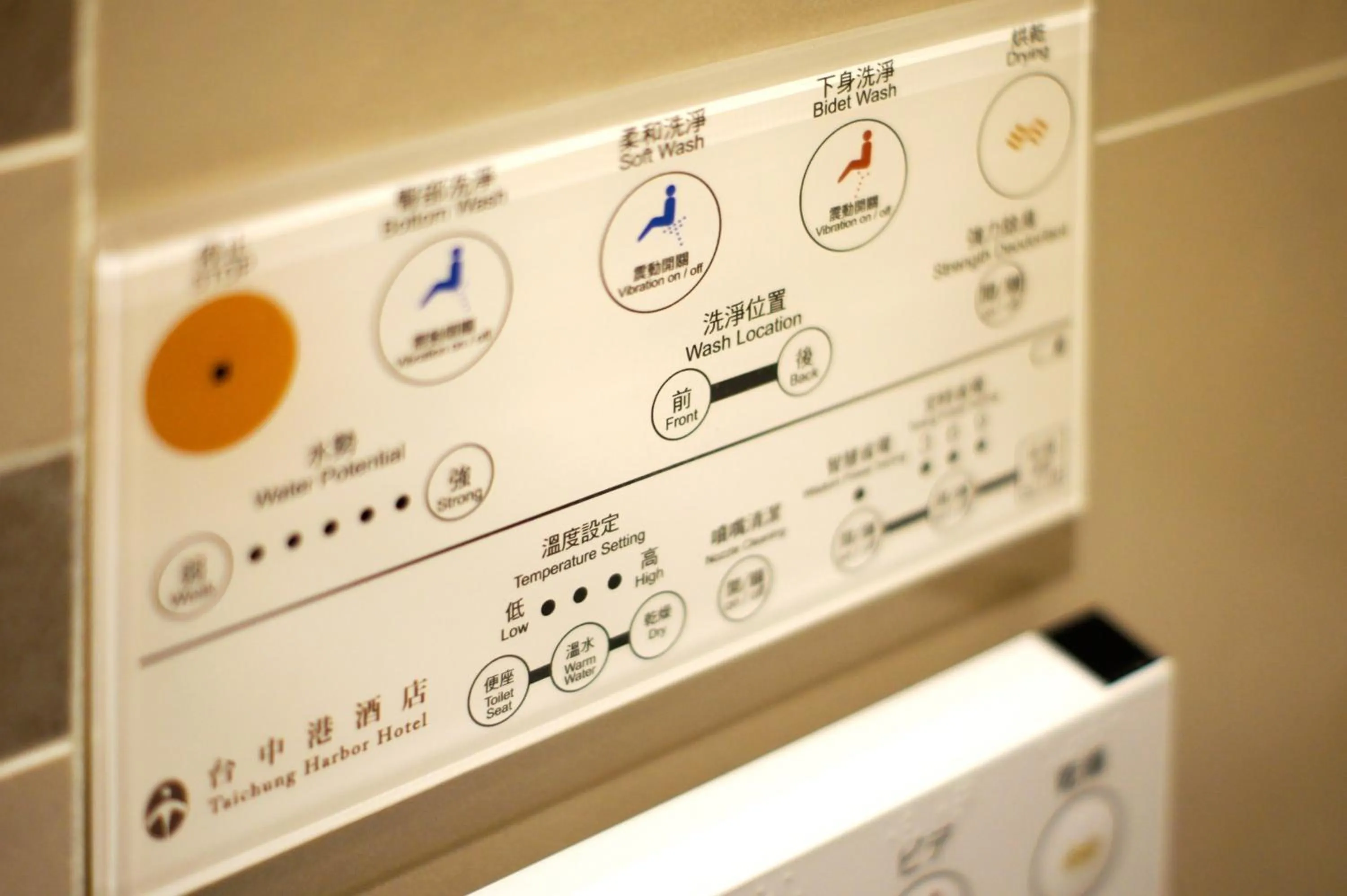 Superior Double Room in Taichung Harbor Hotel