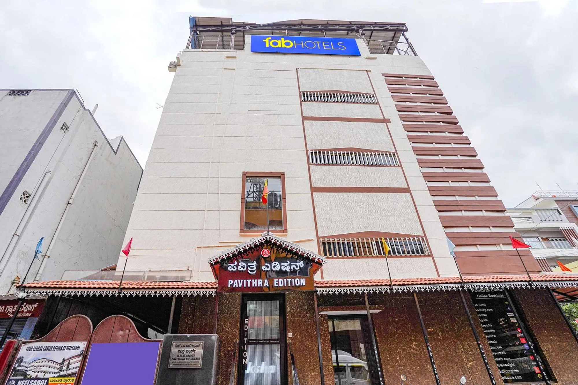 FabHotel Pavithraa Edition - Nr Yeshwantpur Circle