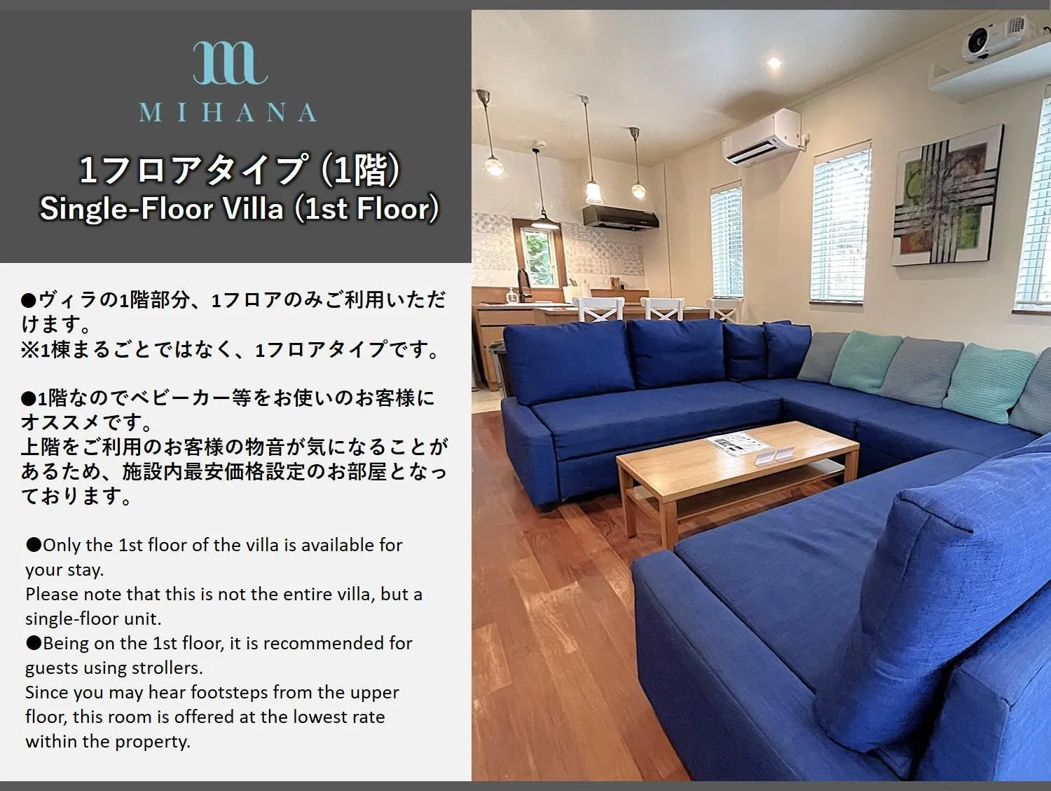 Villa - single occupancy in Mihana Onnason