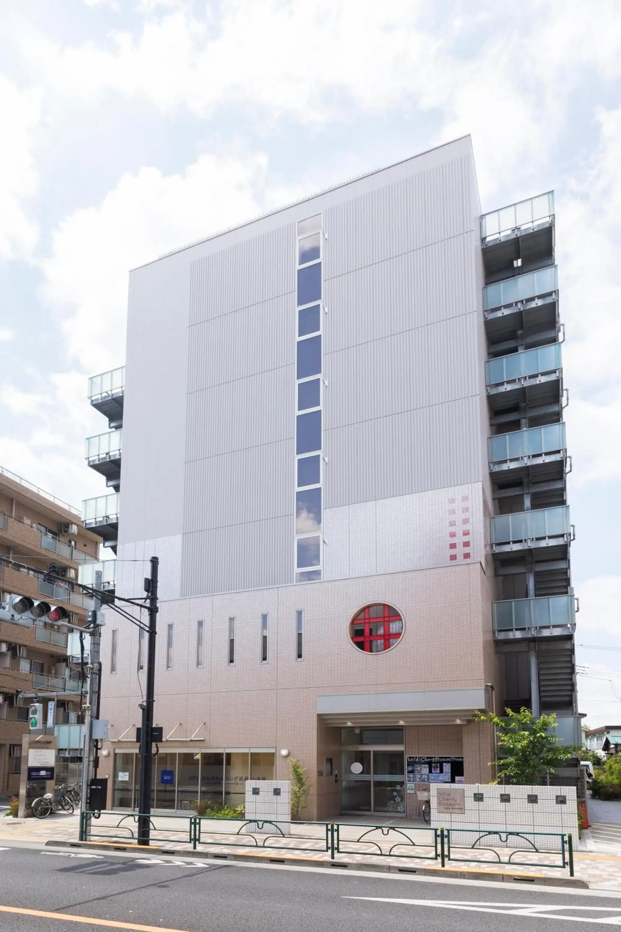 Wild Cherry Blossom-HOSTEL,TOKYO KOGANEI- Wild Cherry Blossom-HOSTEL,TOKYO KOGANEI-