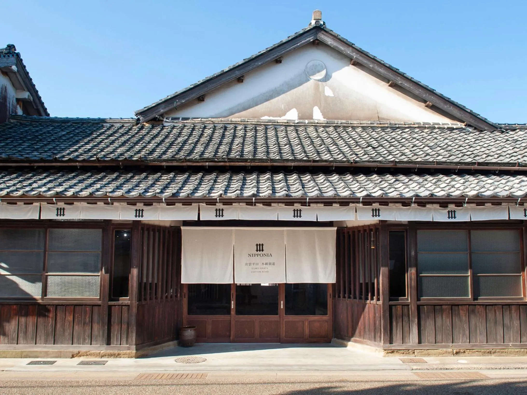 Nipponia Izumo Hirata Cotton Road