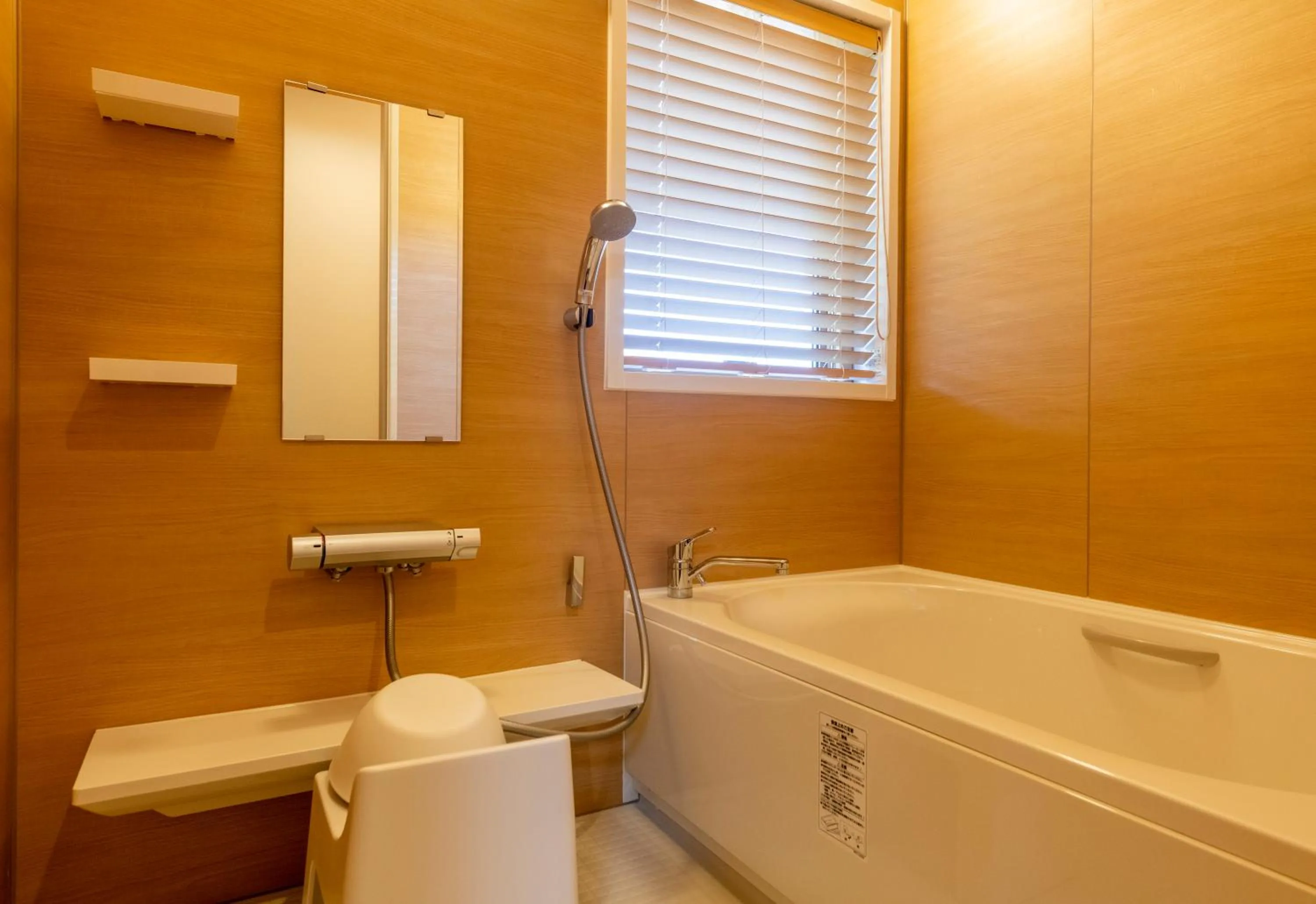 Twin Room - single occupancy - 2nd Floor in Yukemuri no Yado Inazumi Onsen