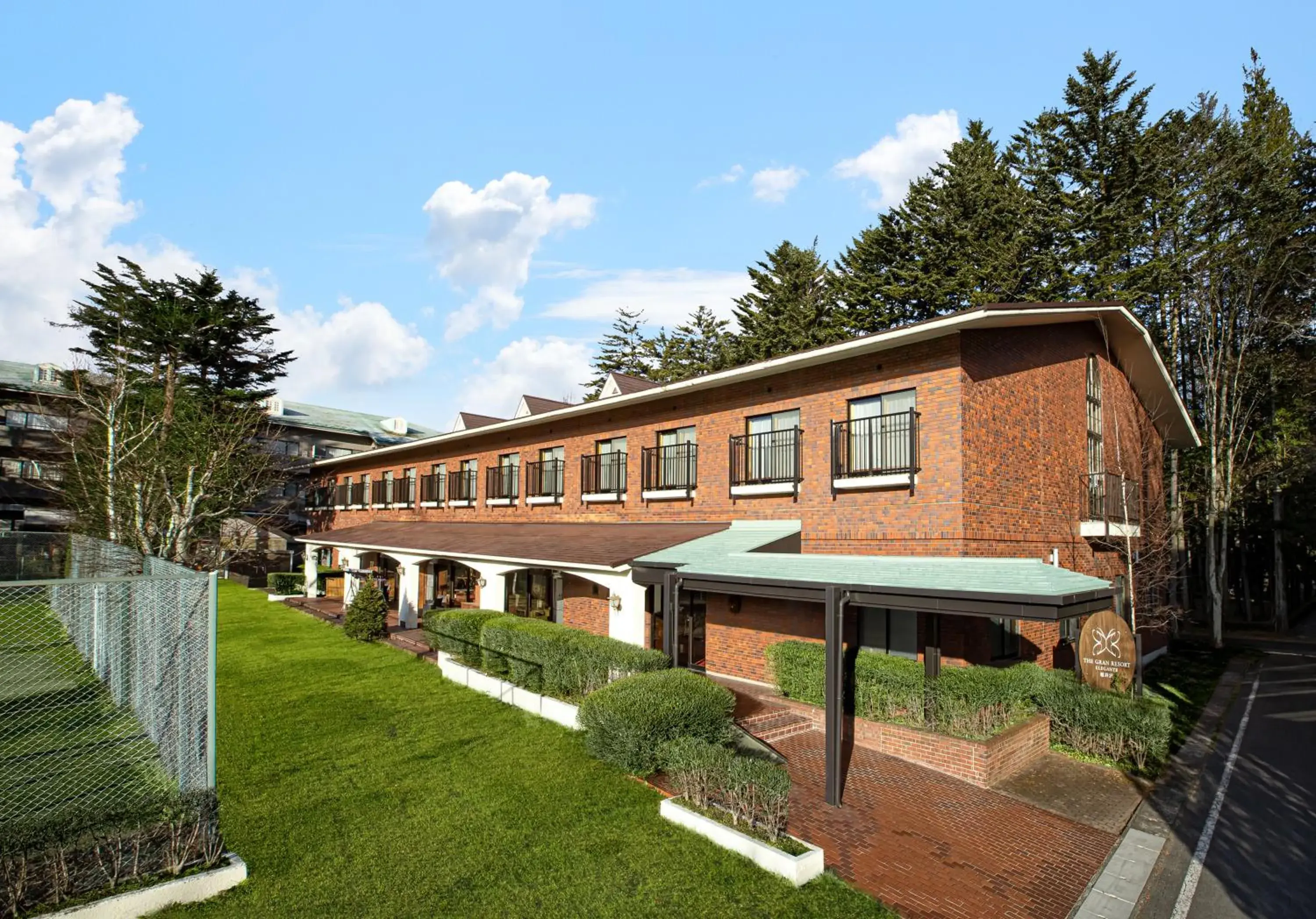 The Gran Resort Elegante Karuizawa The Gran Resort Elegante Karuizawa