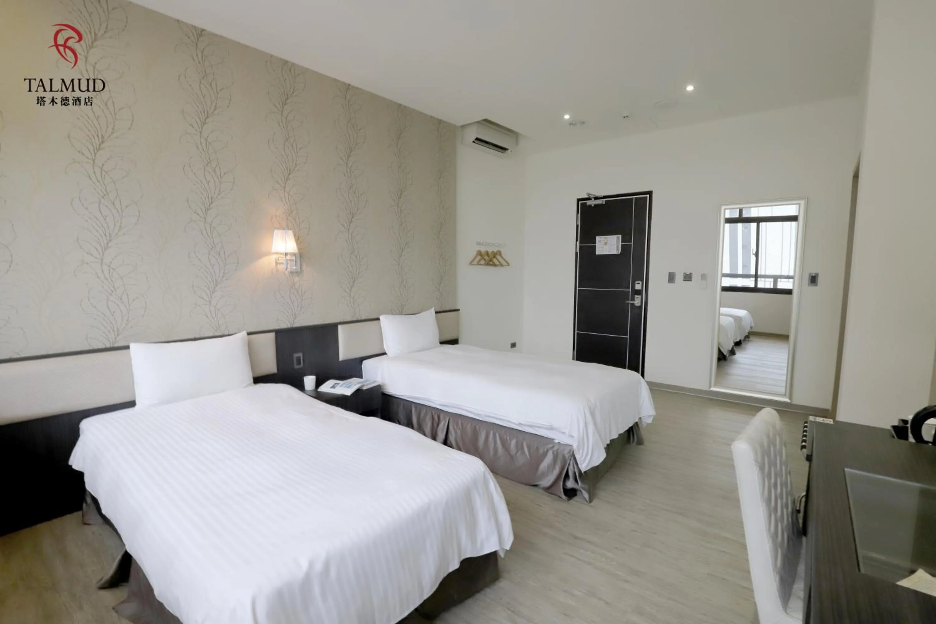 Standard Twin Room in Talmud Hotel Taichung