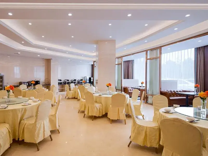 Vienna Hotel(Changshu Sitir Store) Vienna Hotel(Changshu Sitir Store)