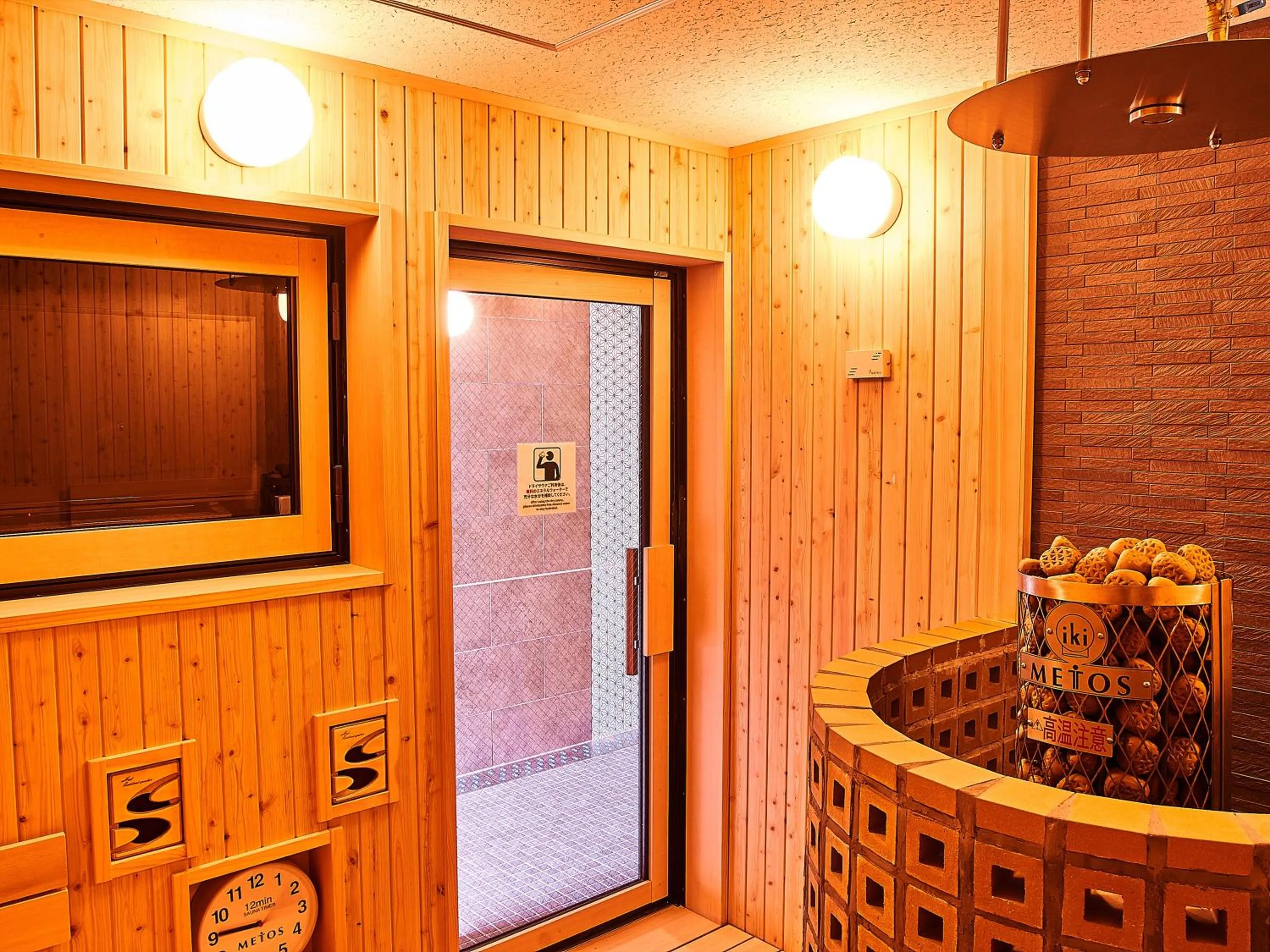 2025 RENEWAL OPEN Anshin oyado Nagoya & ManWoman Sakae Station