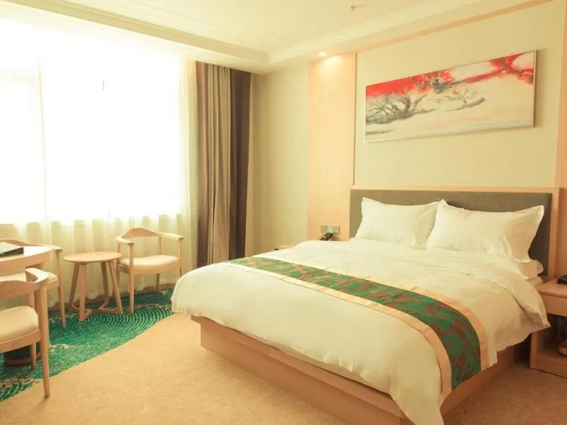GreenTree Eastern Fuyang Yingdong District South Guoyang Road Hotel