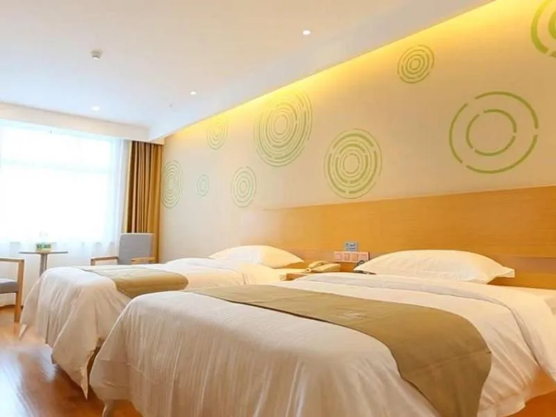 GreenTree Inn Taizhou Taixing City Xuanbao Town Zhongyang Road Express Hotel