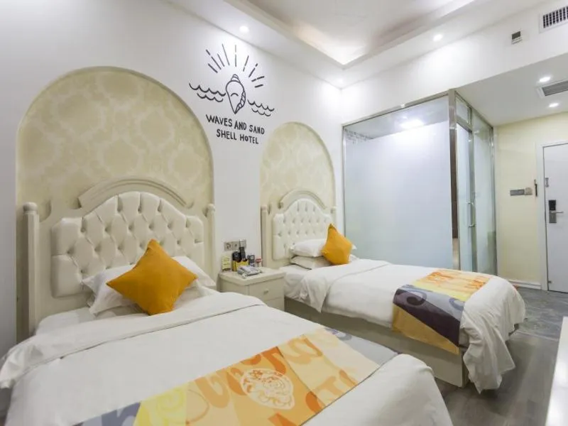 Shell Kaifeng Xiangfu District Bus Station Hotel