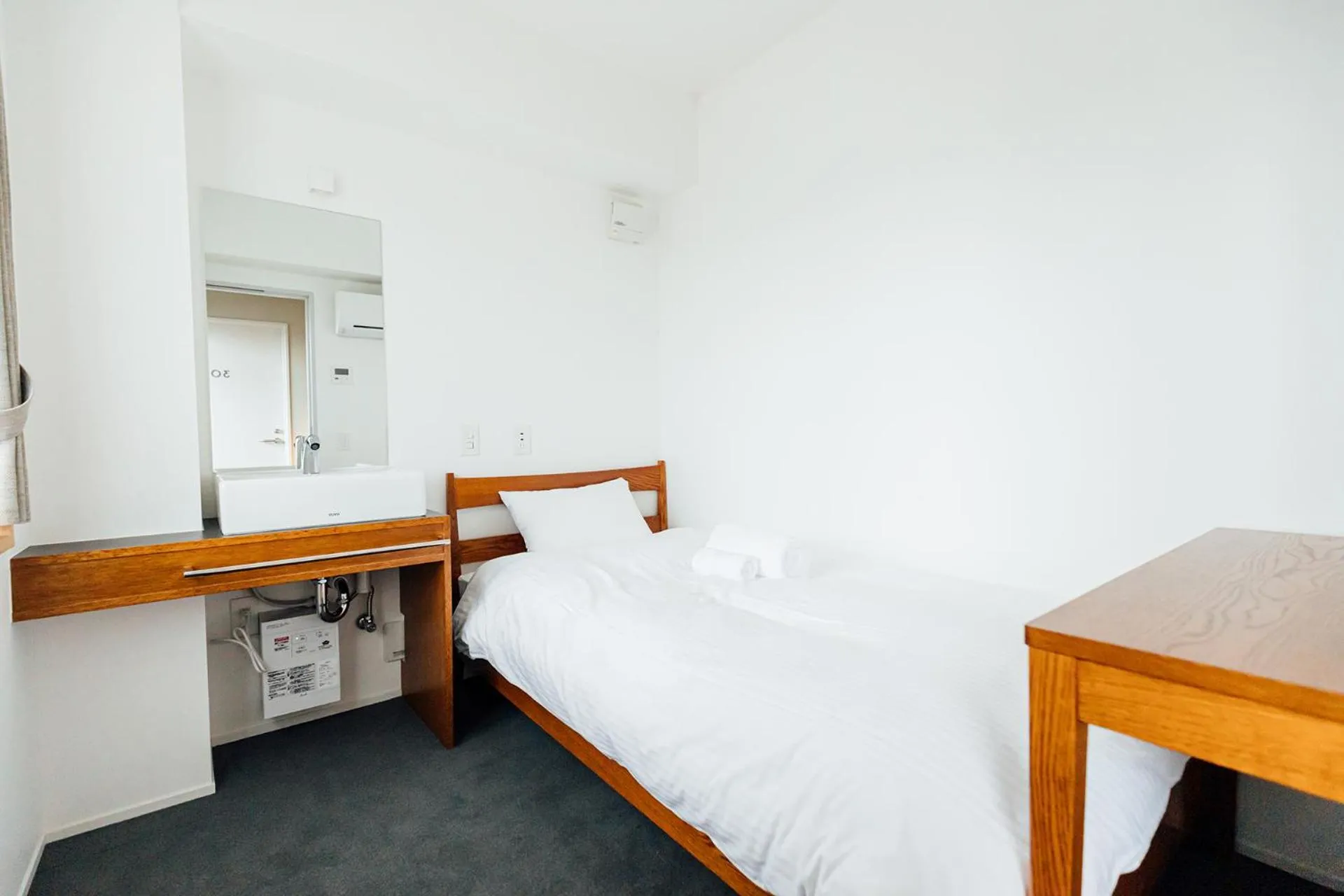 Single Room with Shared Shower and Toilet in KéFU stay & lounge