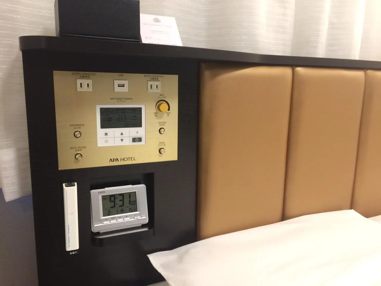 Single Room - Non-Smoking in APA Hotel Hitachinaka Katsuta Station