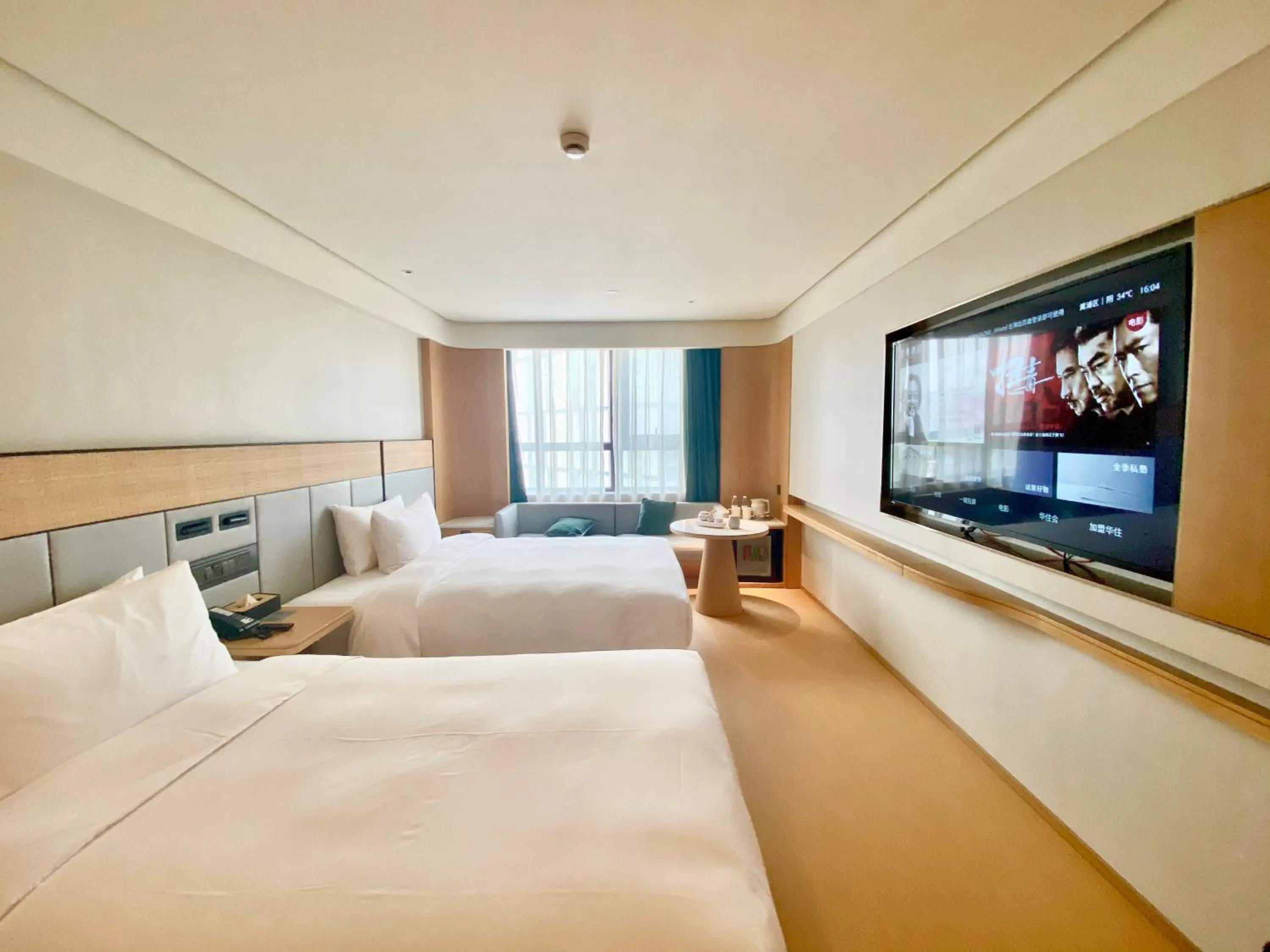 Business Twin Room in JI Hotel (Shanghai People's Square Middle Fujian Road)