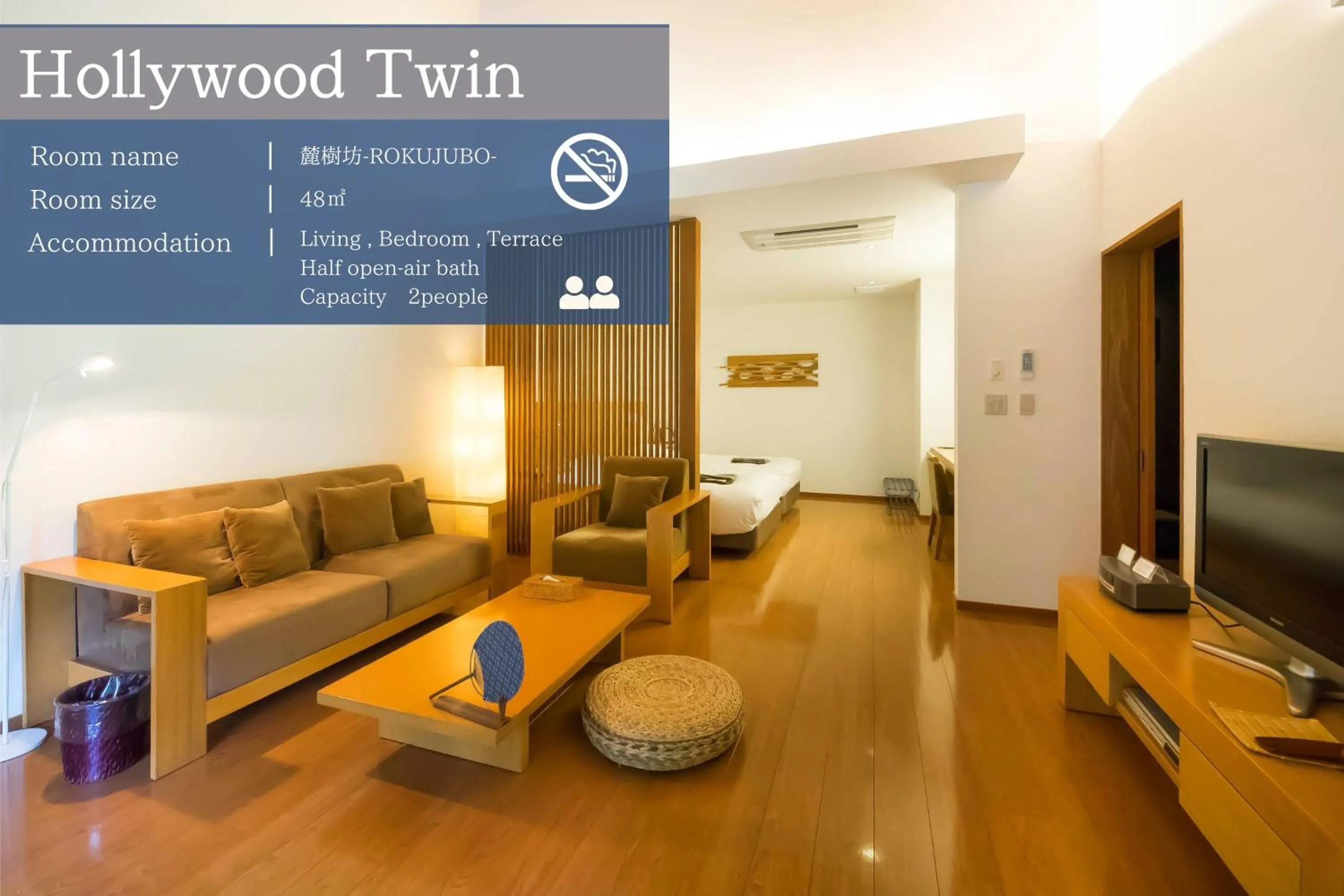 Standard Twin Room with Hot Spring Bath in Yamado