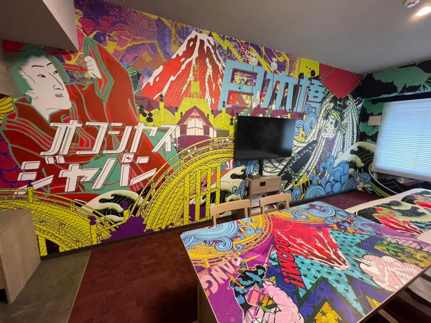 Japanese Concept Room with Washing Machine in MONday Apart Nihonbashi Ningyocho