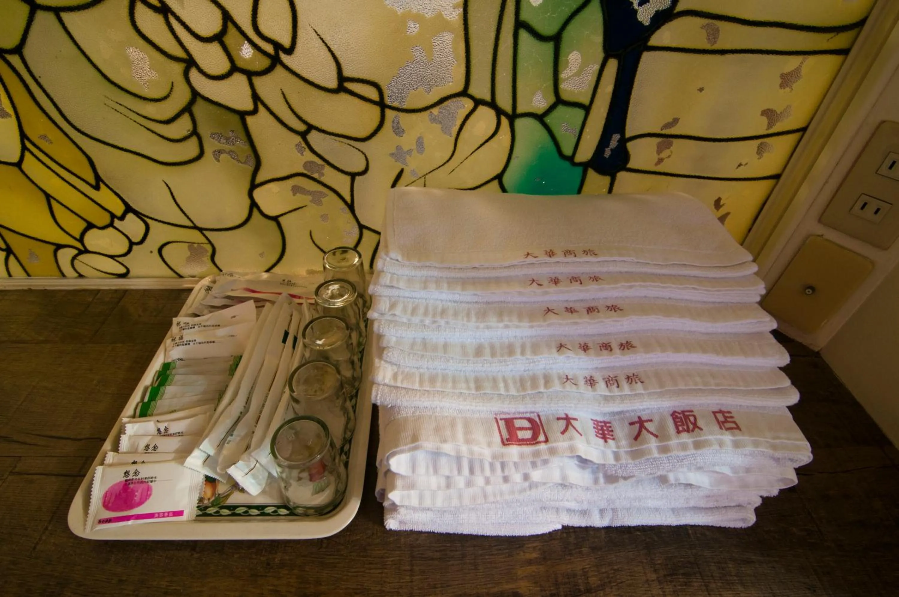 Quintuple Suite in Dahua Hotel