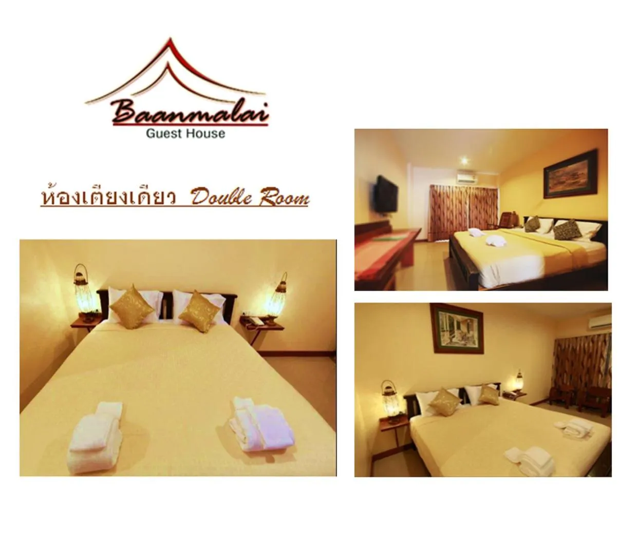 Standard Double Room in Baanmalai Hotel Chiangrai