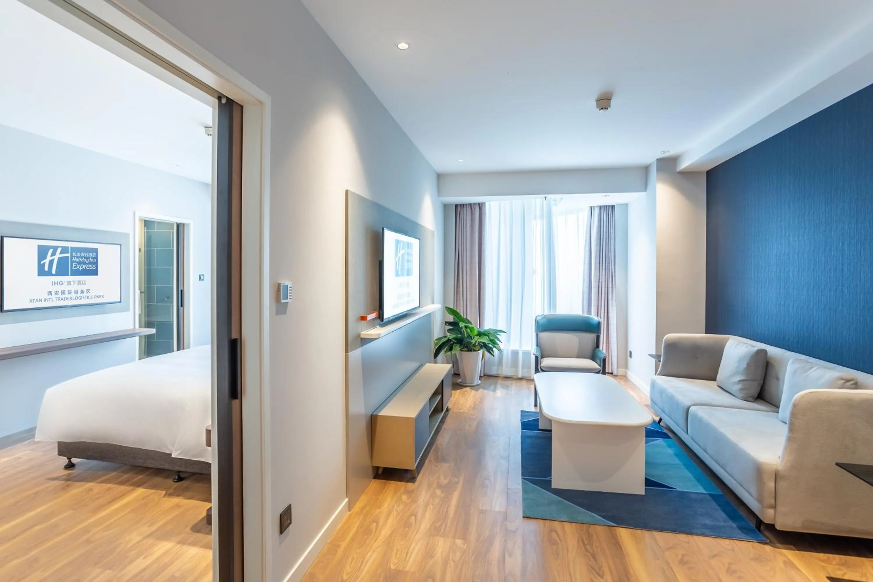 King Suite in Holiday Inn Express Xi'an Intl Trade&Logistic Park by IHG
