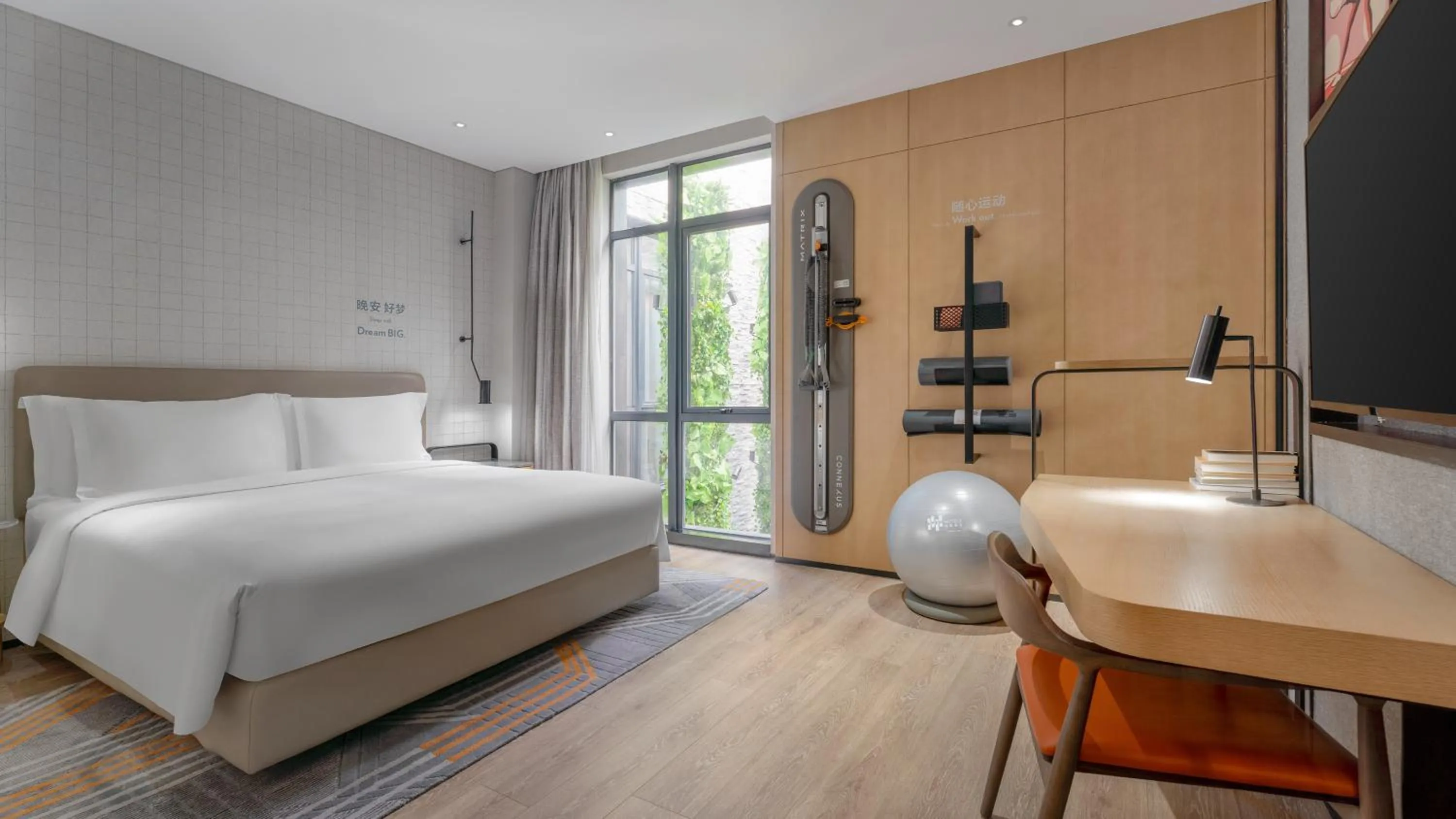 Standard Room in EVEN Hotel Shenzhen Nanshan by IHG