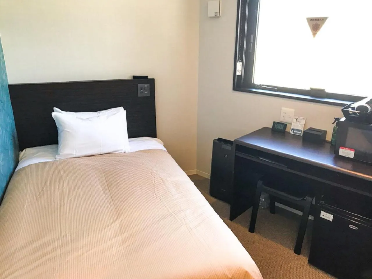 Double Room with Small Double Bed - single occupancy - Smoking in HOTEL LiVEMAX Ikebukuro Ekimae