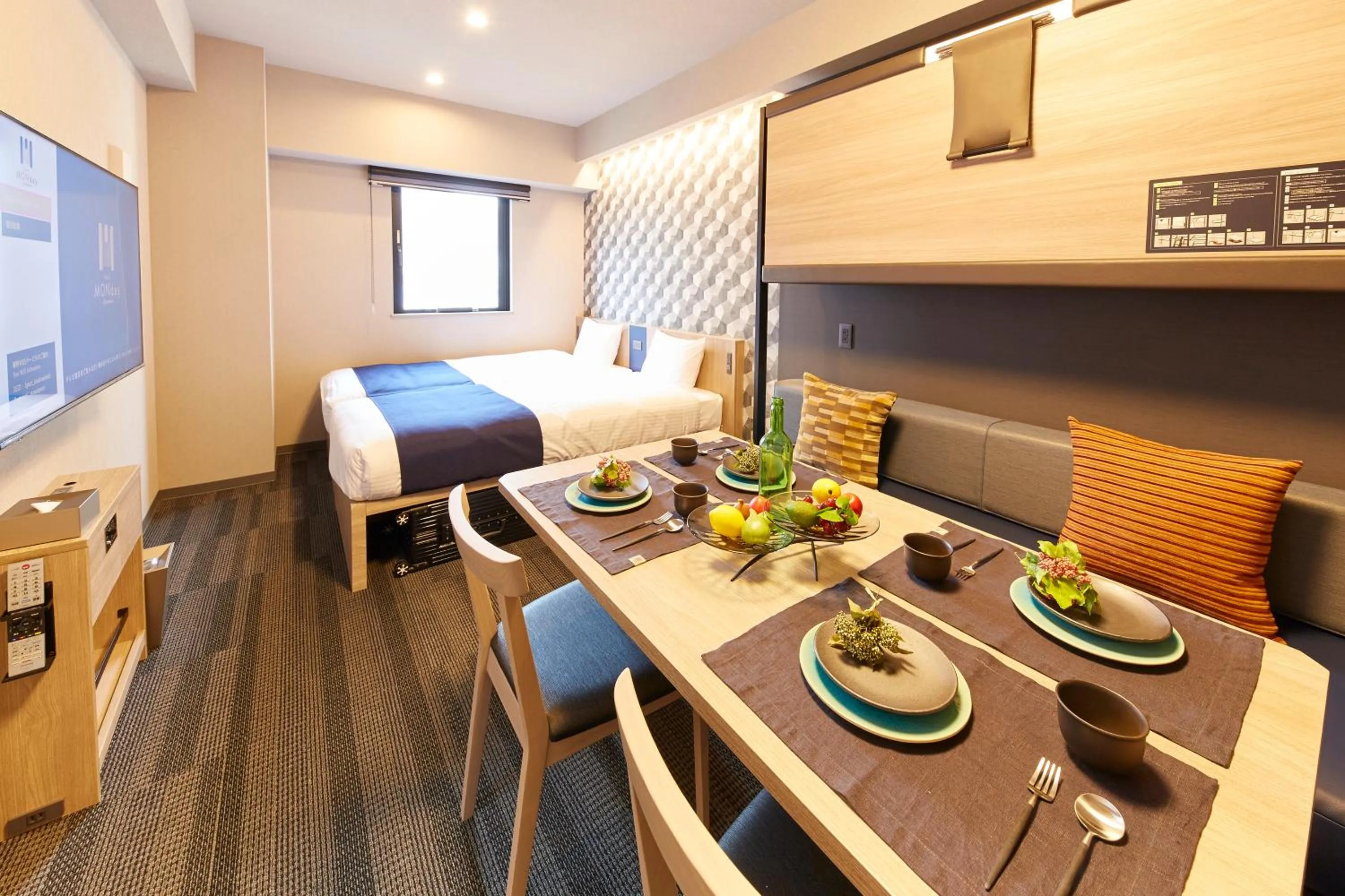 MONday Apart Asakusabashi Akihabara