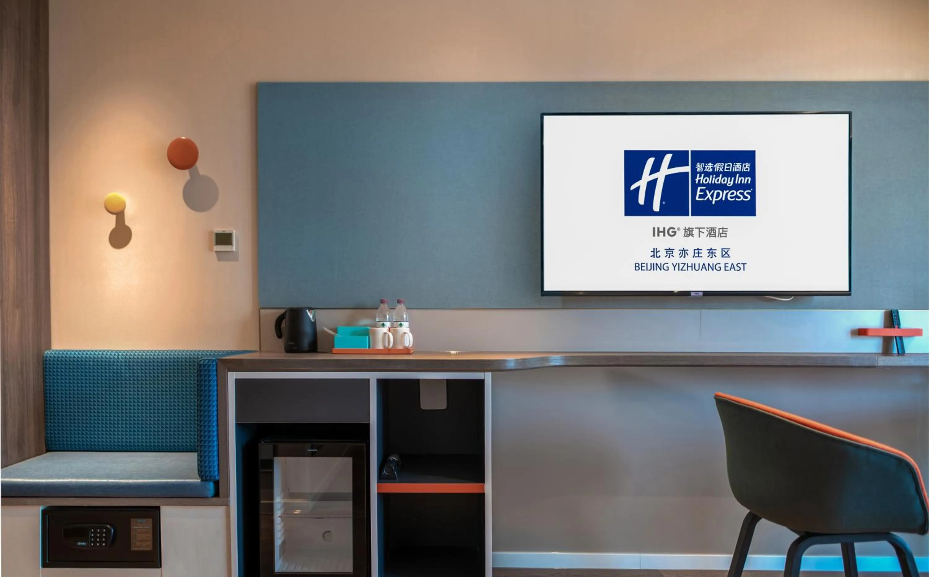 One-Bedroom Suite in Holiday Inn Express Beijing Yizhuang Tongminghu