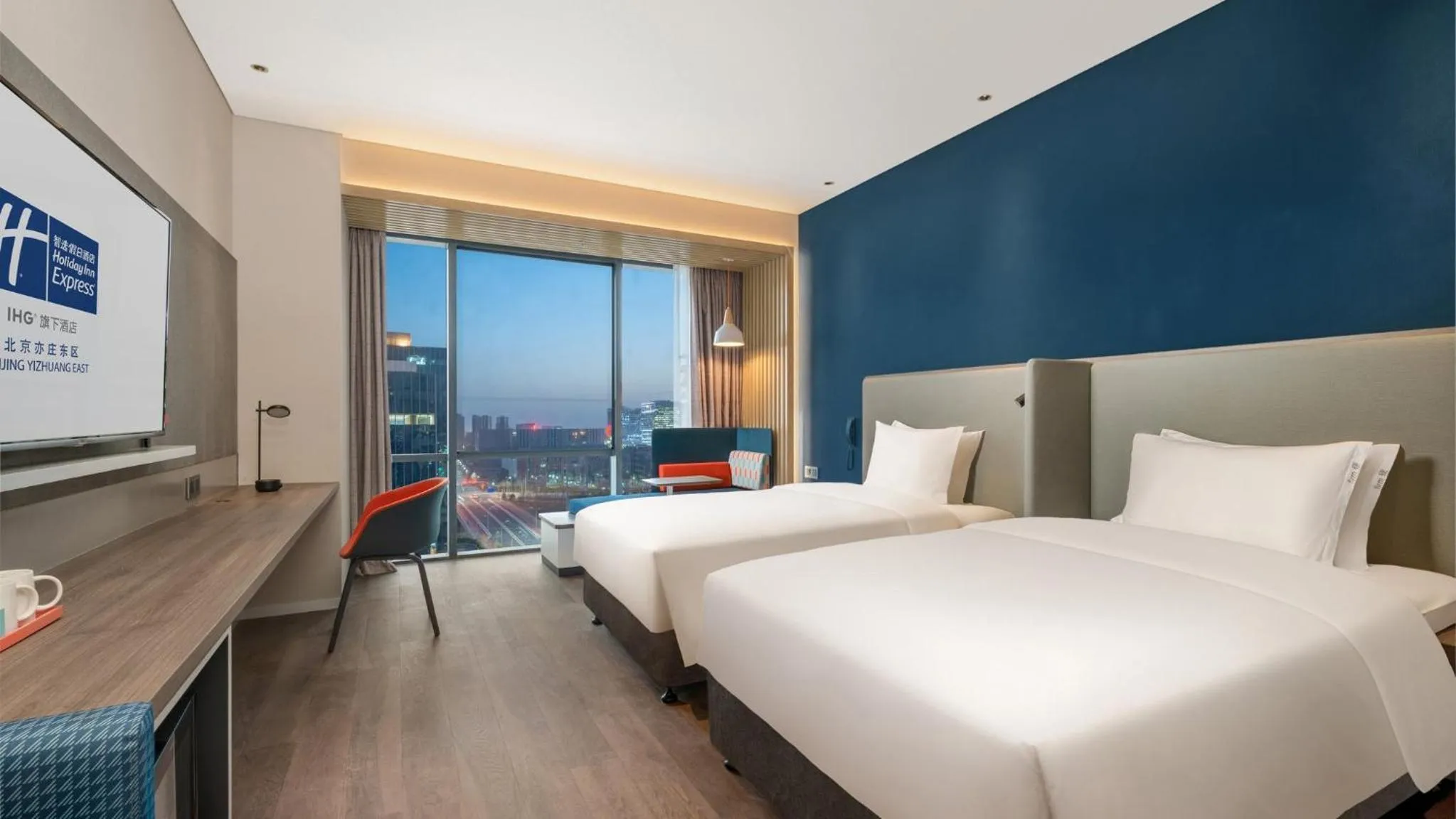 Standard Twin Room with Air Purifier in Holiday Inn Express Beijing Yizhuang Tongminghu
